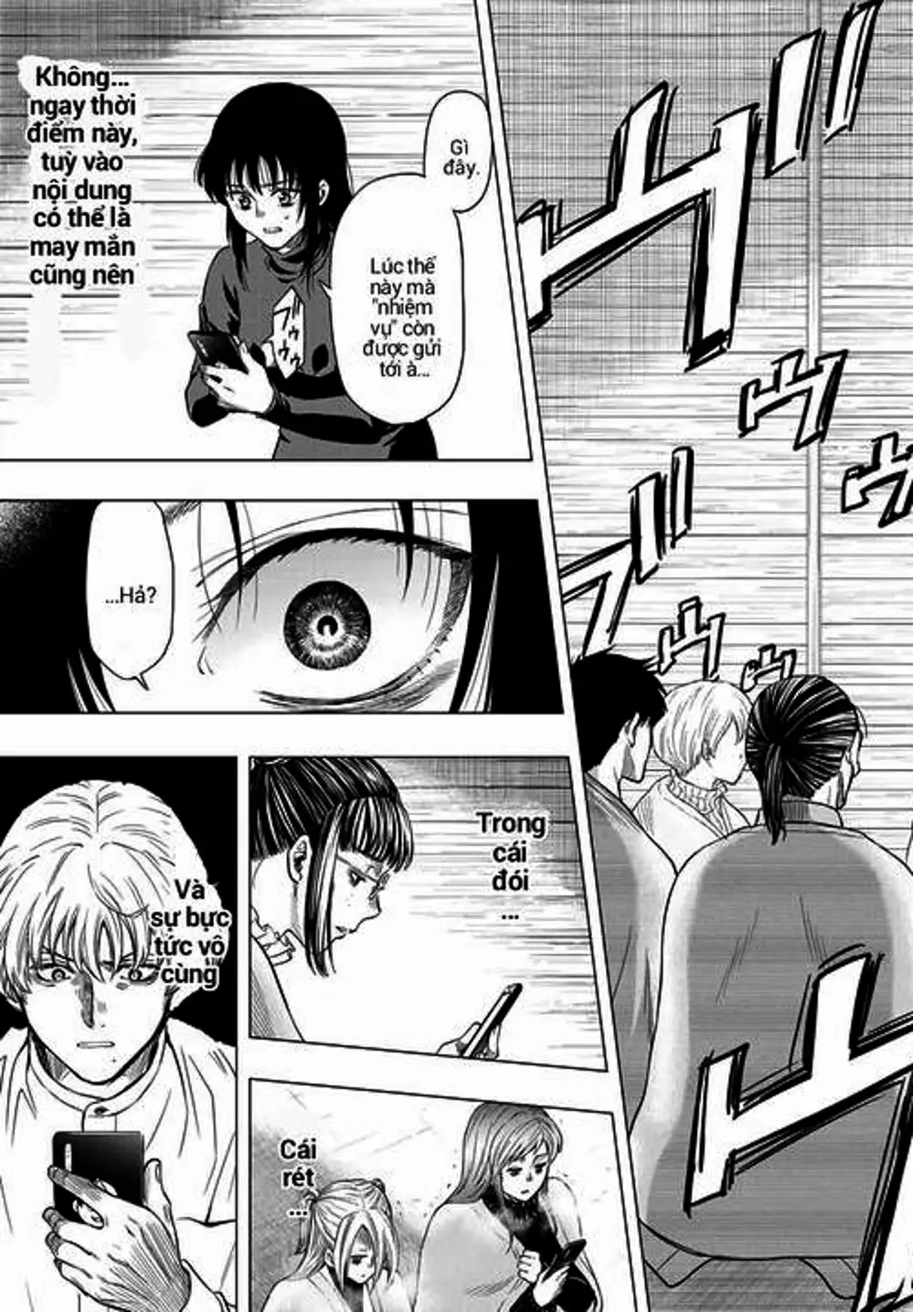 Truyện Tranh Trò Chơi Tình Bạn - Tomodachi Game trang 2