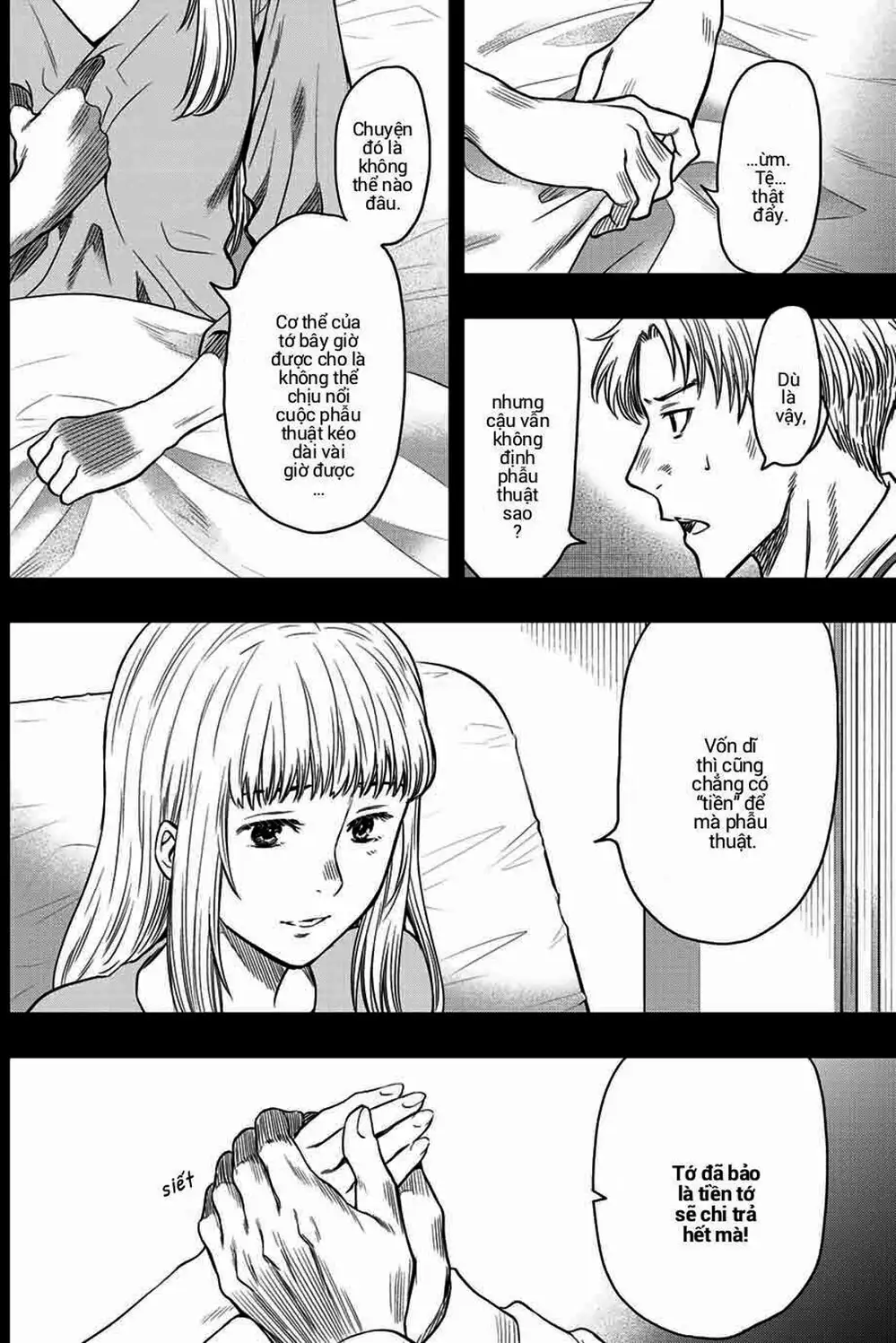 Truyện Tranh Trò Chơi Tình Bạn - Tomodachi Game trang 2