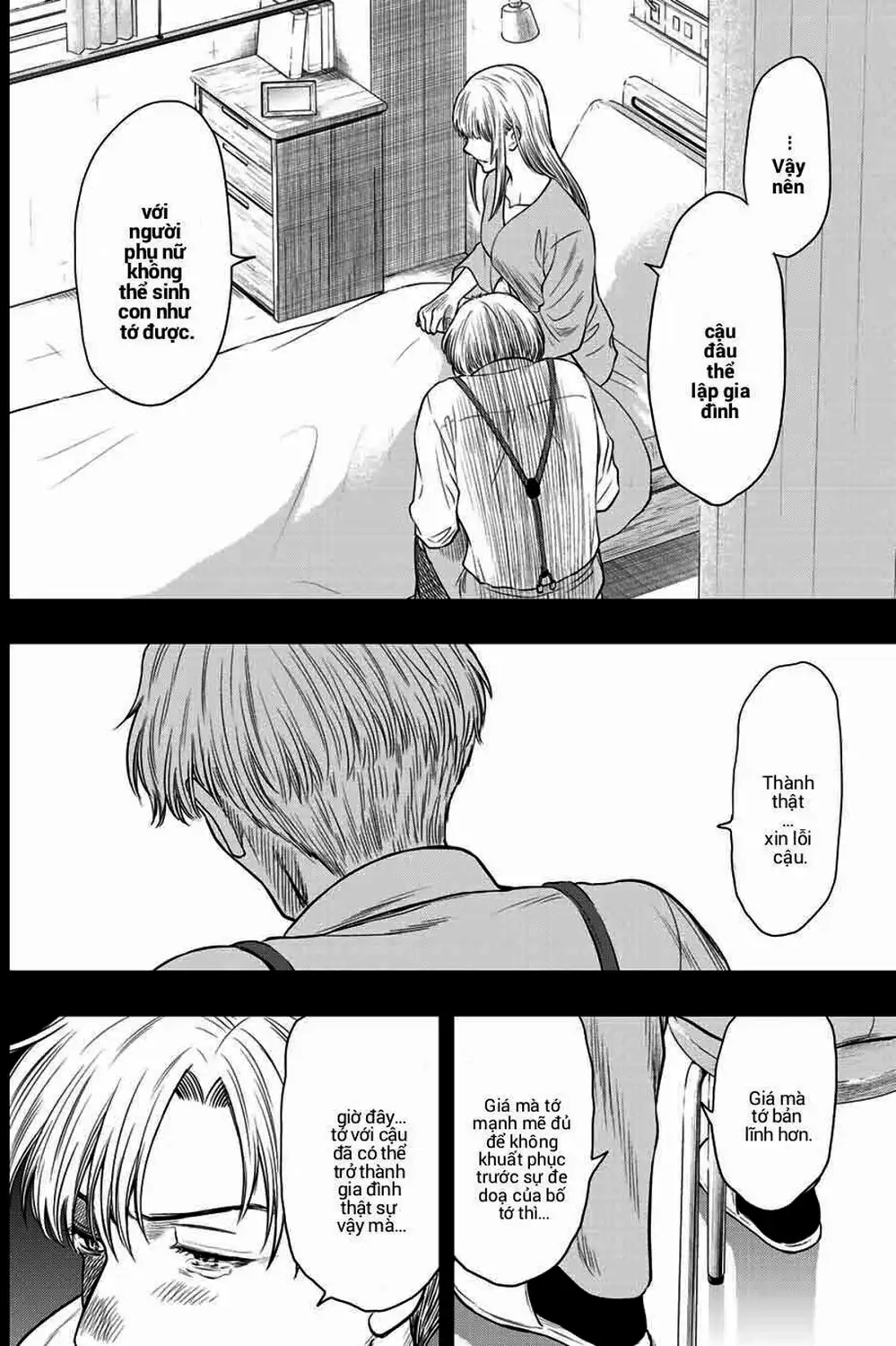 Truyện Tranh Trò Chơi Tình Bạn - Tomodachi Game trang 2