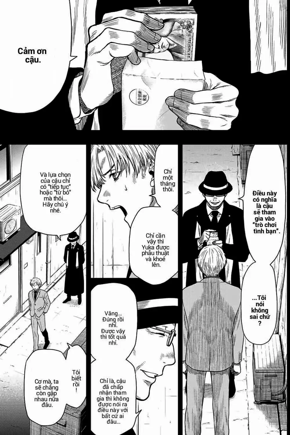 Truyện Tranh Trò Chơi Tình Bạn - Tomodachi Game trang 2