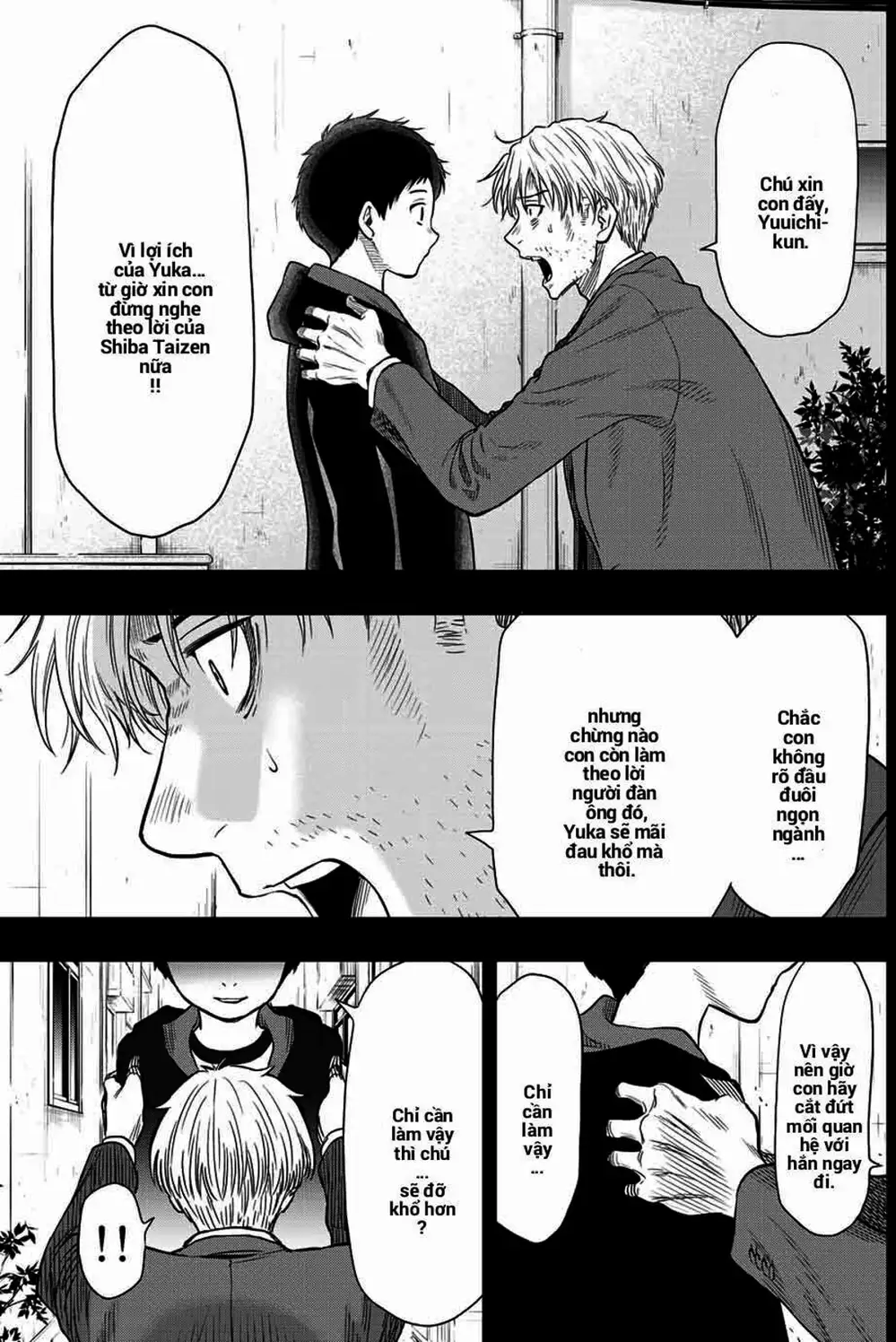 Truyện Tranh Trò Chơi Tình Bạn - Tomodachi Game trang 2