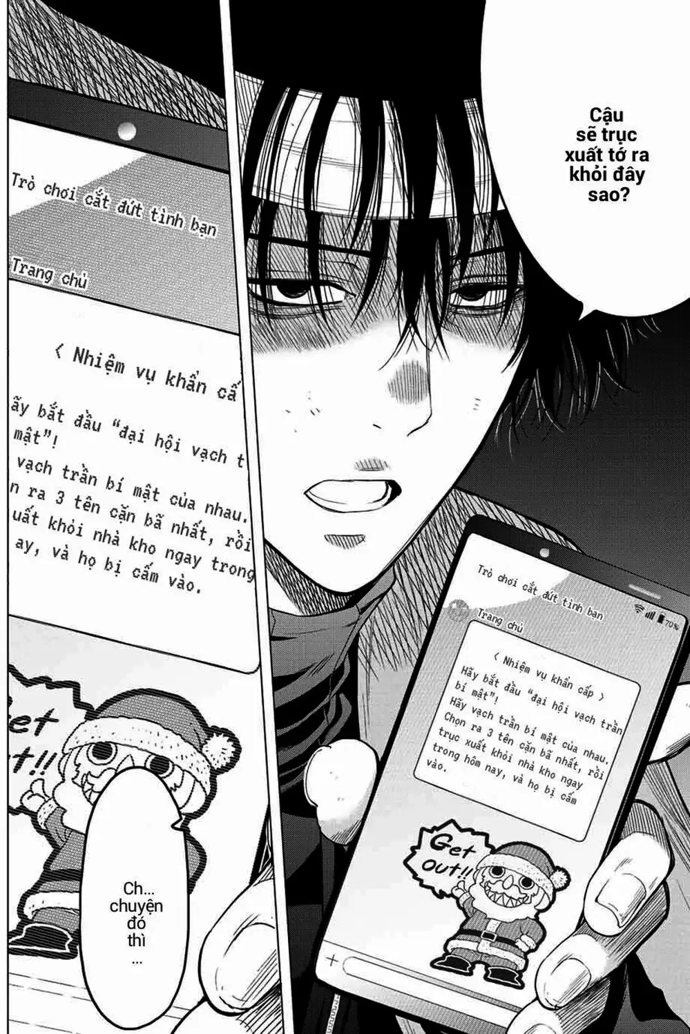 Truyện Tranh Trò Chơi Tình Bạn - Tomodachi Game trang 2