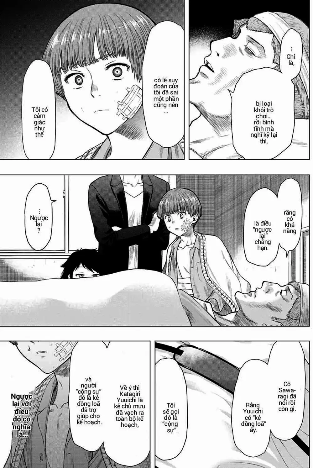 Truyện Tranh Trò Chơi Tình Bạn - Tomodachi Game trang 2