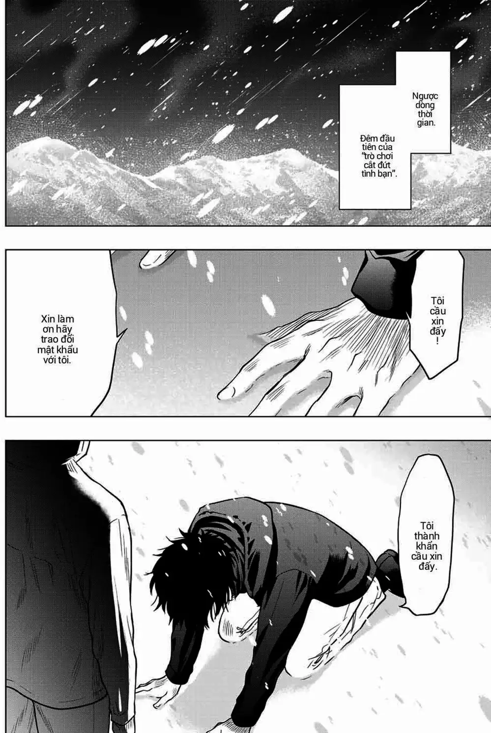 Truyện Tranh Trò Chơi Tình Bạn - Tomodachi Game trang 2