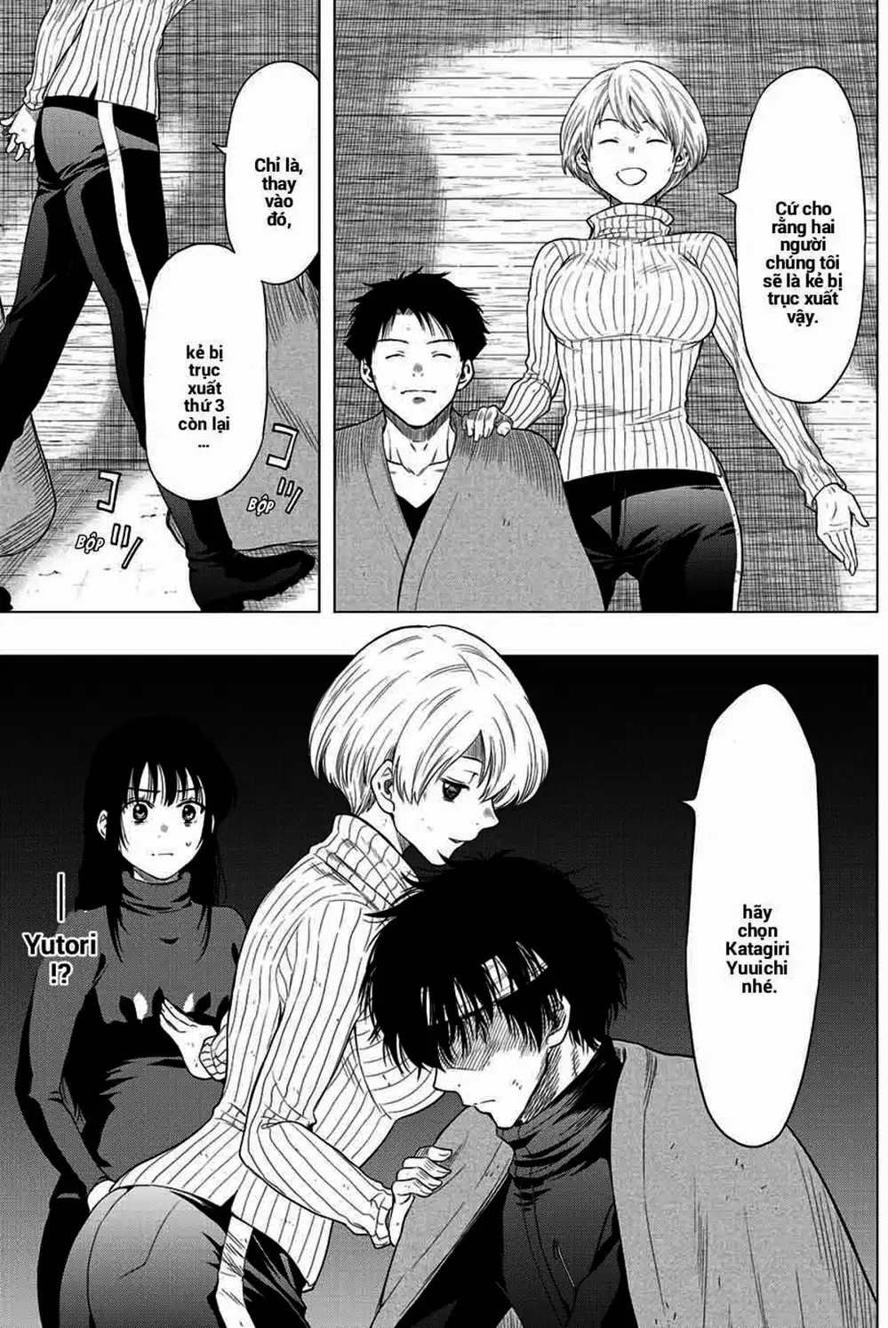 Truyện Tranh Trò Chơi Tình Bạn - Tomodachi Game trang 2