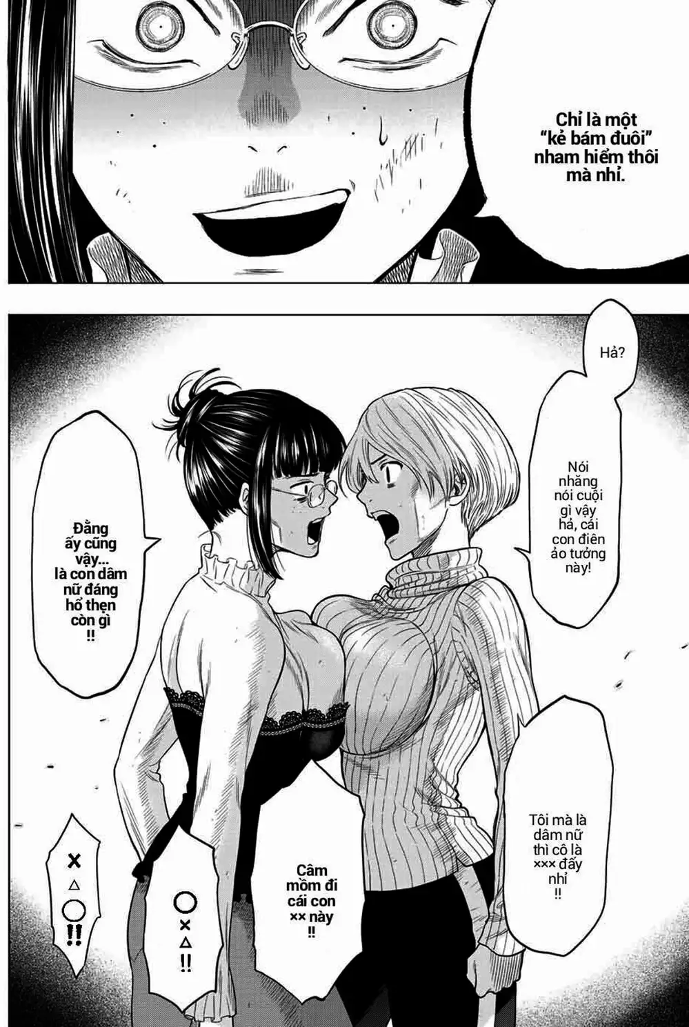 Truyện Tranh Trò Chơi Tình Bạn - Tomodachi Game trang 2