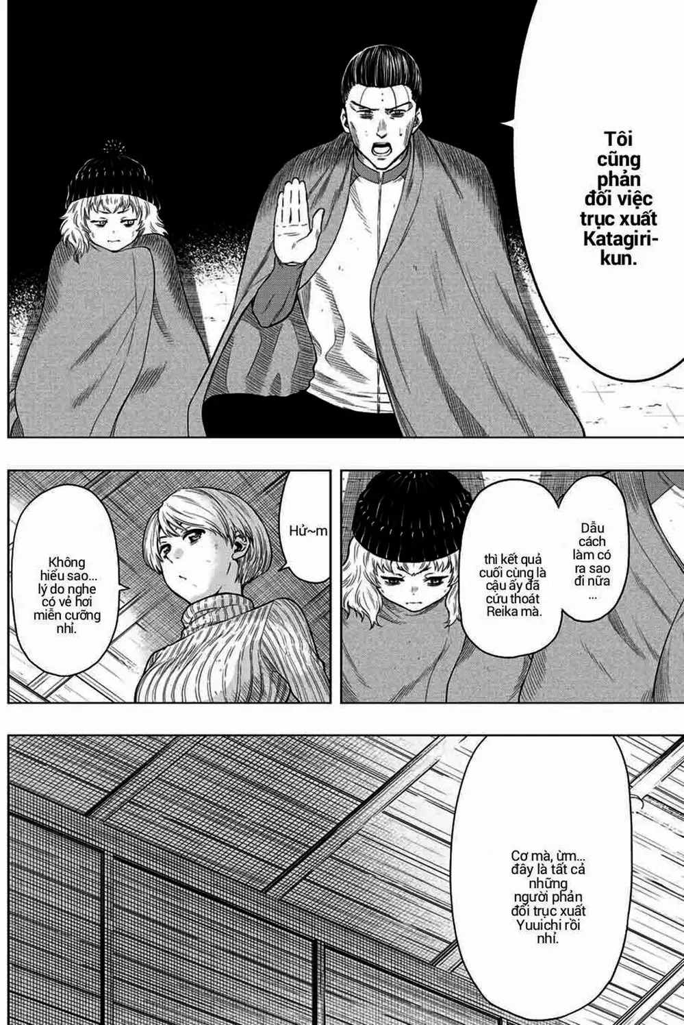 Truyện Tranh Trò Chơi Tình Bạn - Tomodachi Game trang 2