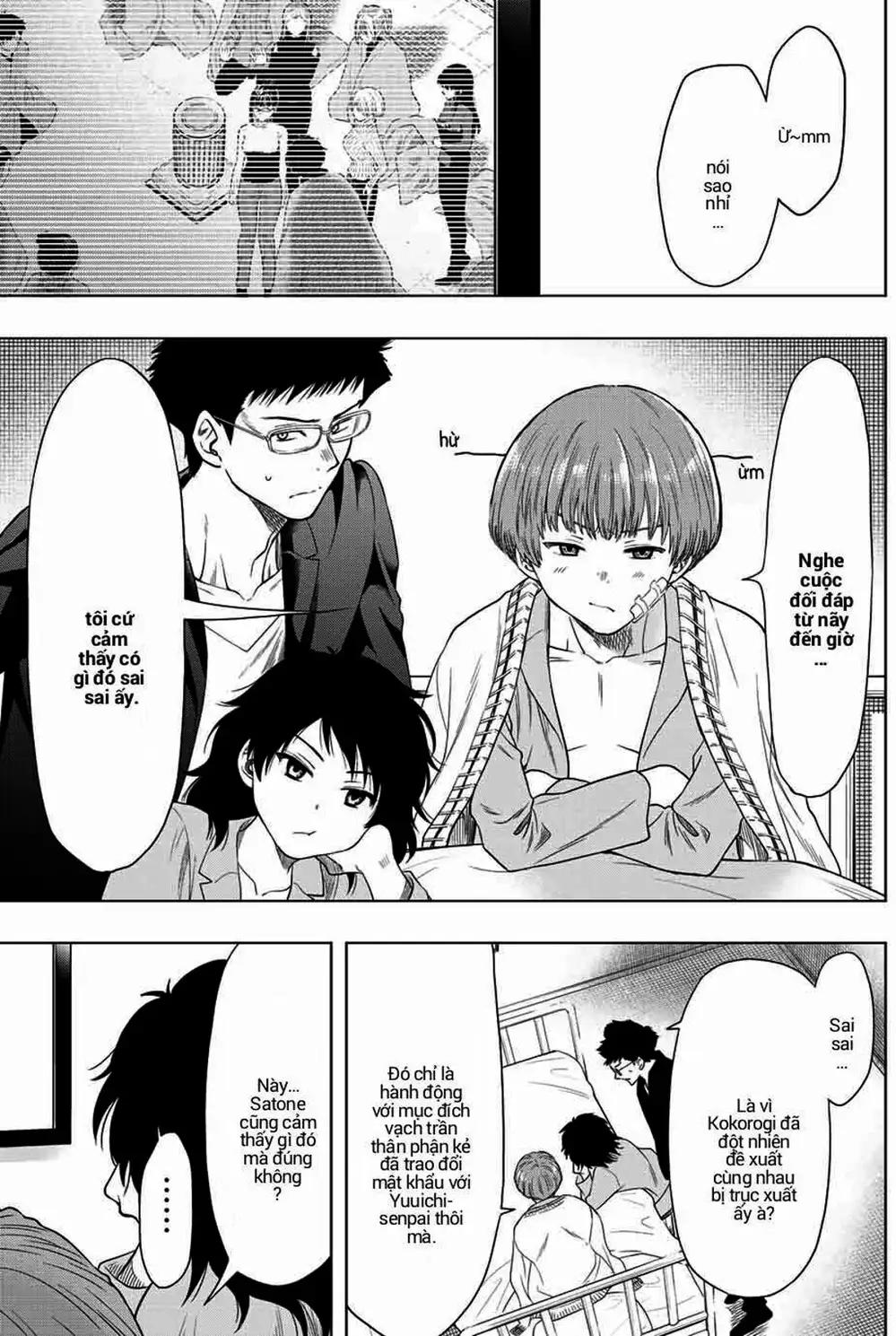 Truyện Tranh Trò Chơi Tình Bạn - Tomodachi Game trang 2