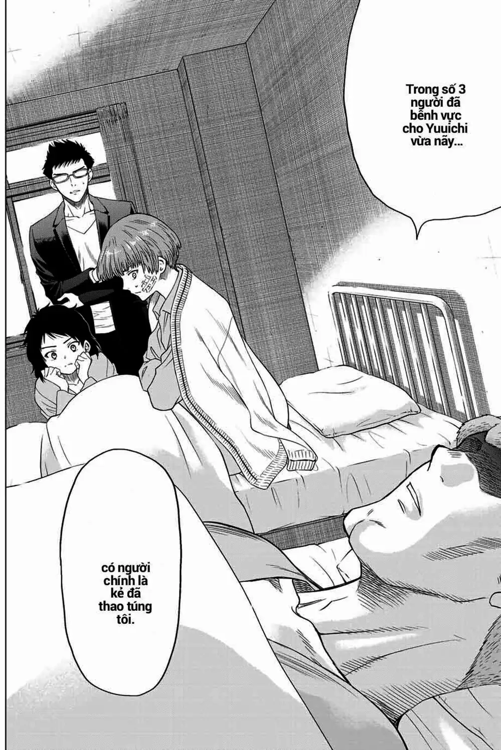 Truyện Tranh Trò Chơi Tình Bạn - Tomodachi Game trang 2