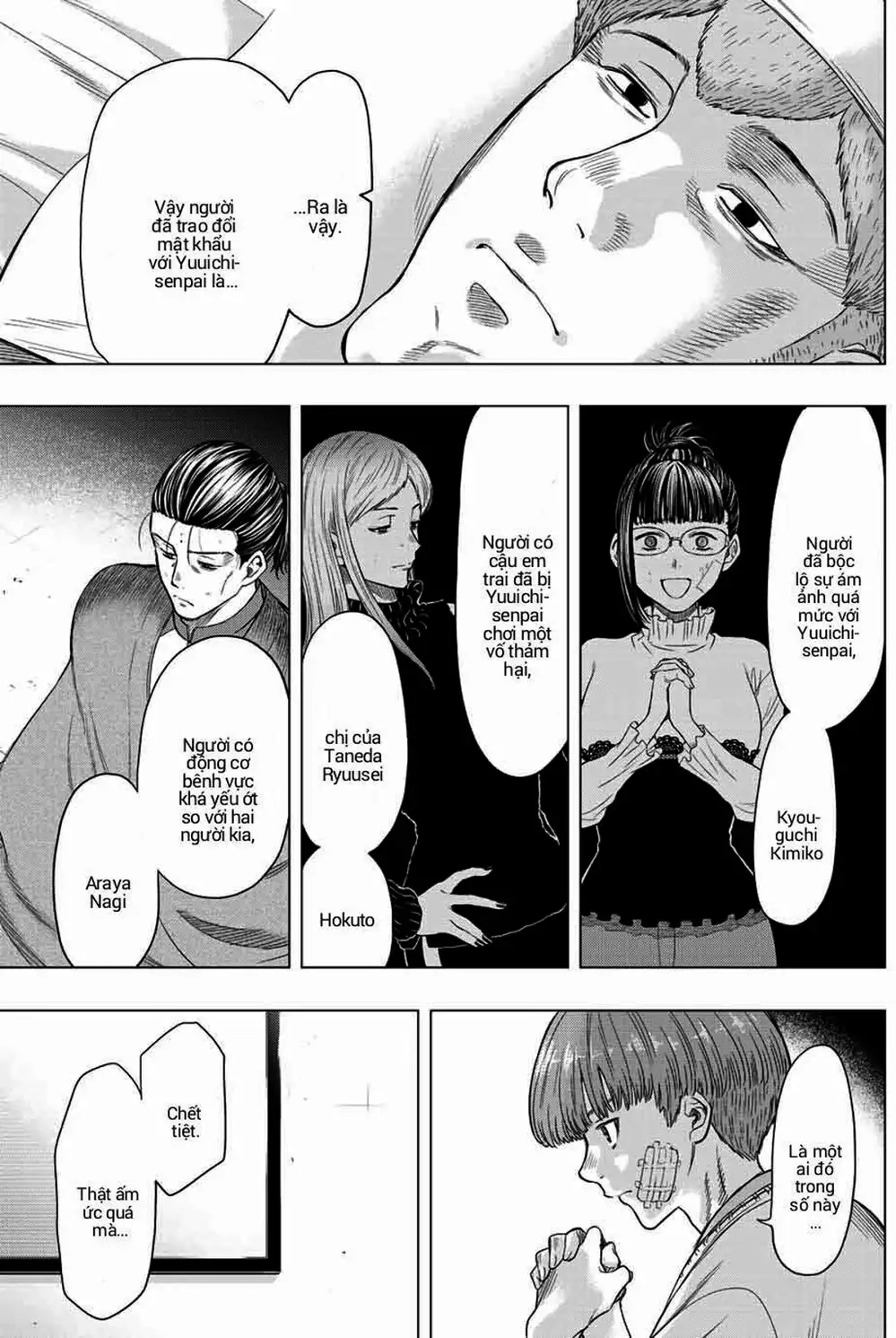 Truyện Tranh Trò Chơi Tình Bạn - Tomodachi Game trang 2