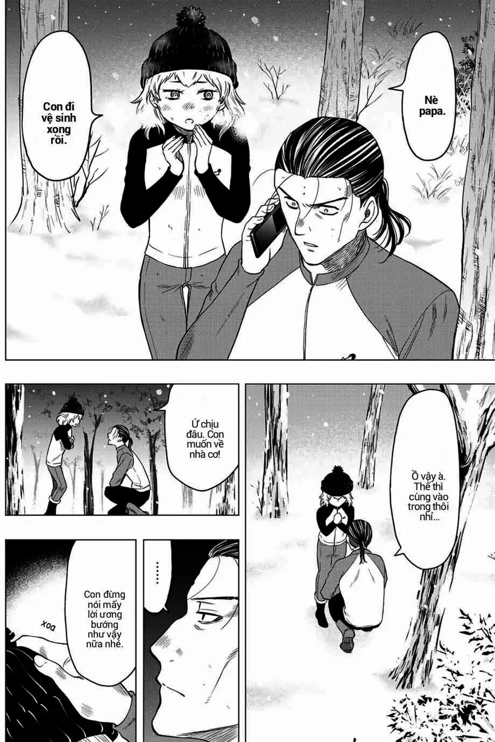 Truyện Tranh Trò Chơi Tình Bạn - Tomodachi Game trang 2