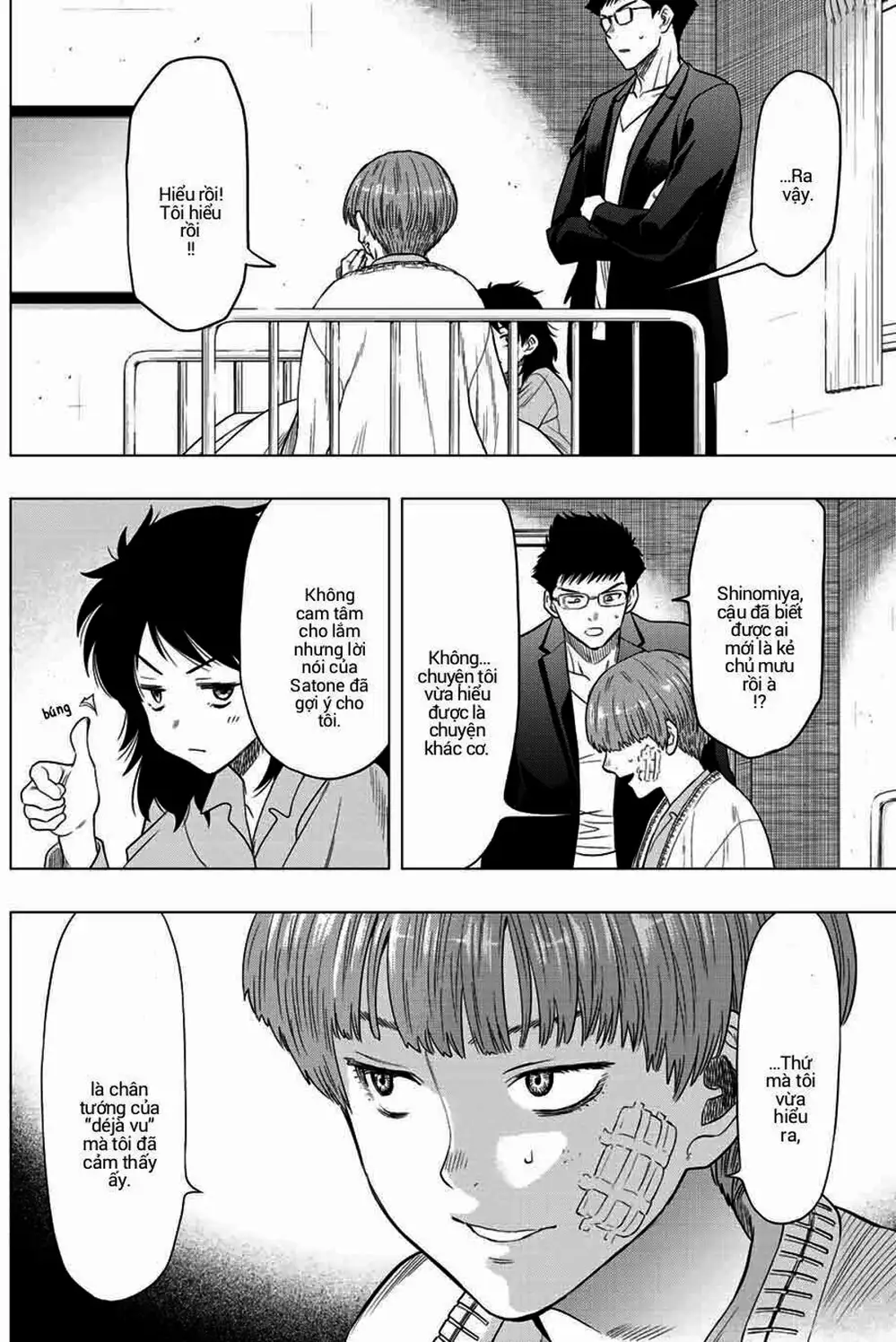 Truyện Tranh Trò Chơi Tình Bạn - Tomodachi Game trang 2