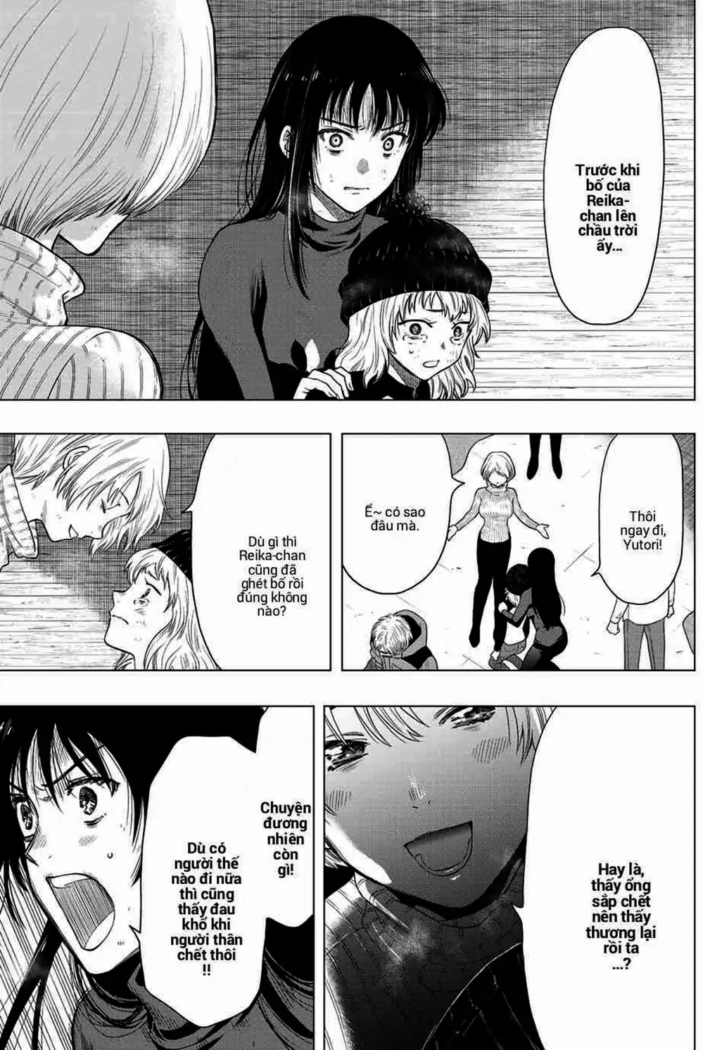 Truyện Tranh Trò Chơi Tình Bạn - Tomodachi Game trang 2