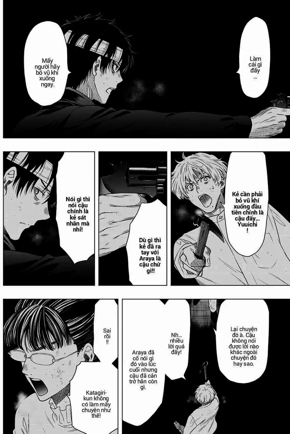 Truyện Tranh Trò Chơi Tình Bạn - Tomodachi Game trang 2