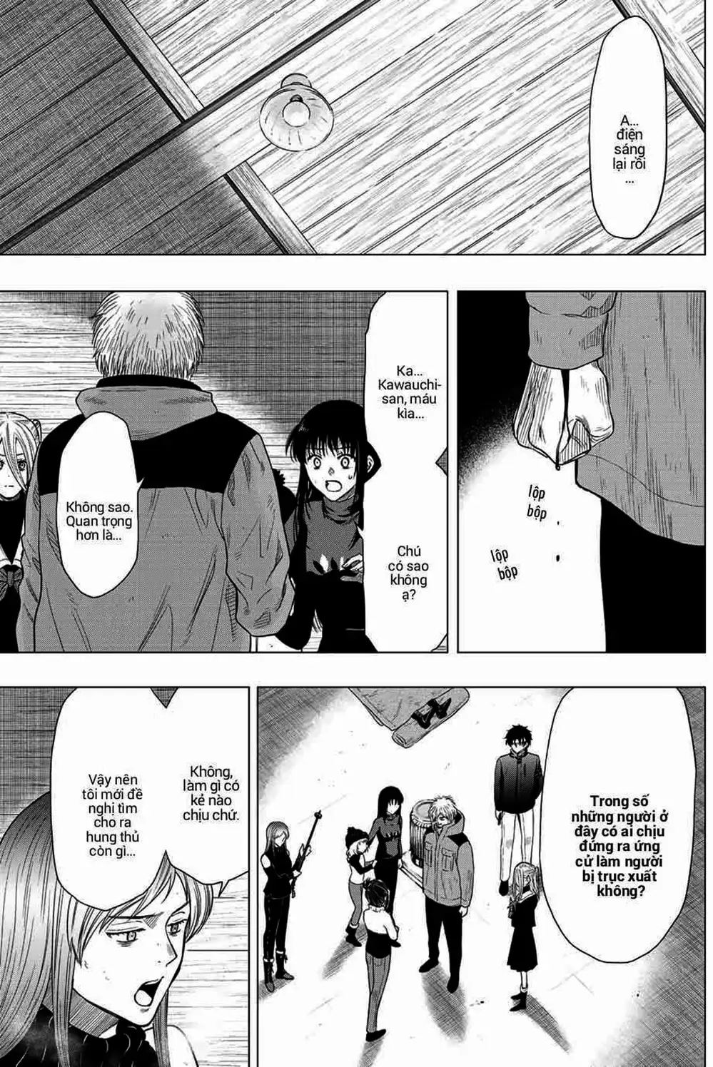 Truyện Tranh Trò Chơi Tình Bạn - Tomodachi Game trang 2