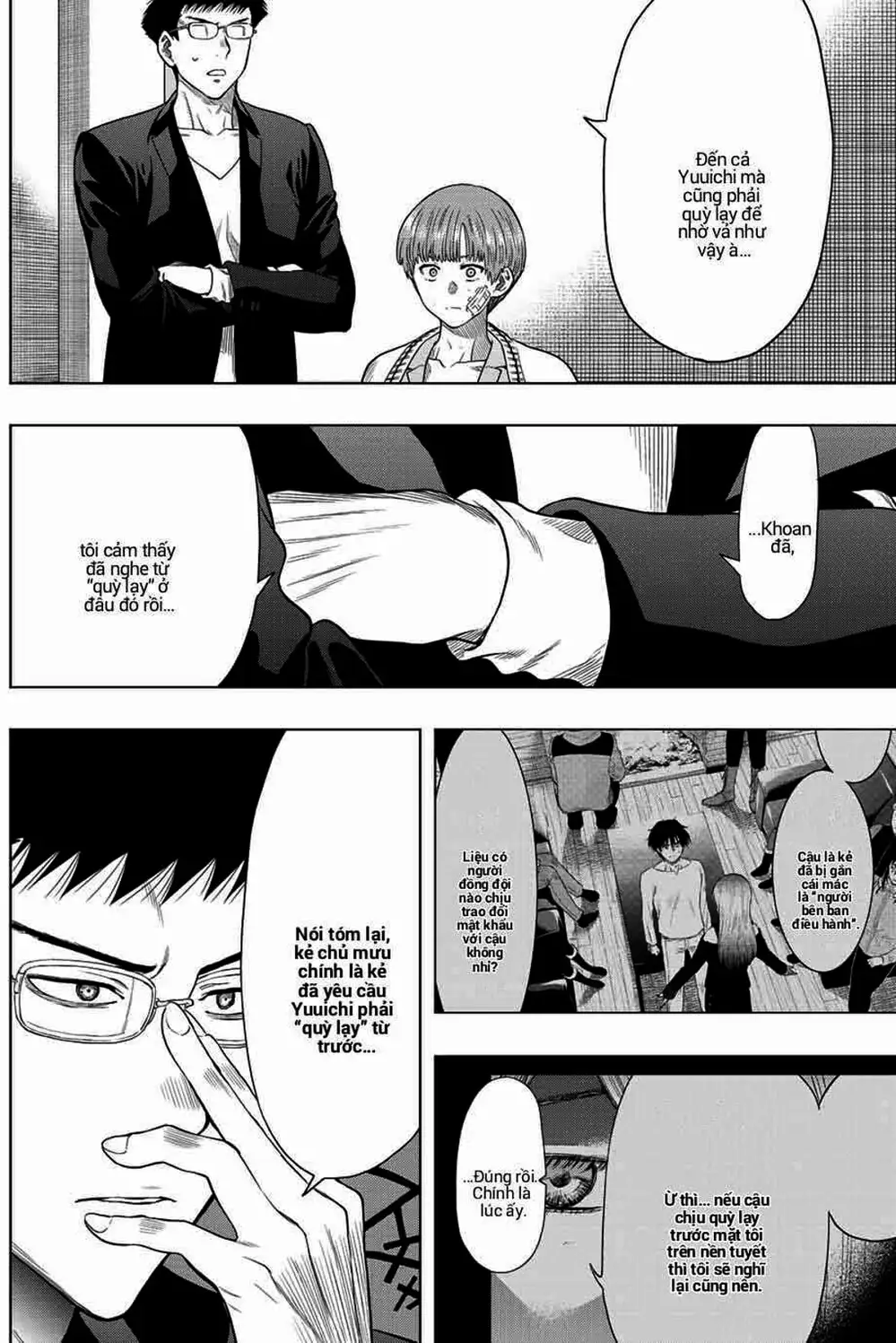 Truyện Tranh Trò Chơi Tình Bạn - Tomodachi Game trang 2