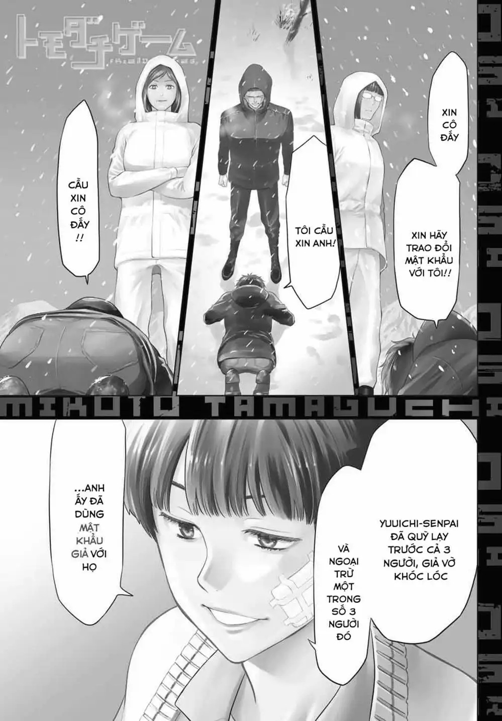 Truyện Tranh Trò Chơi Tình Bạn - Tomodachi Game trang 2