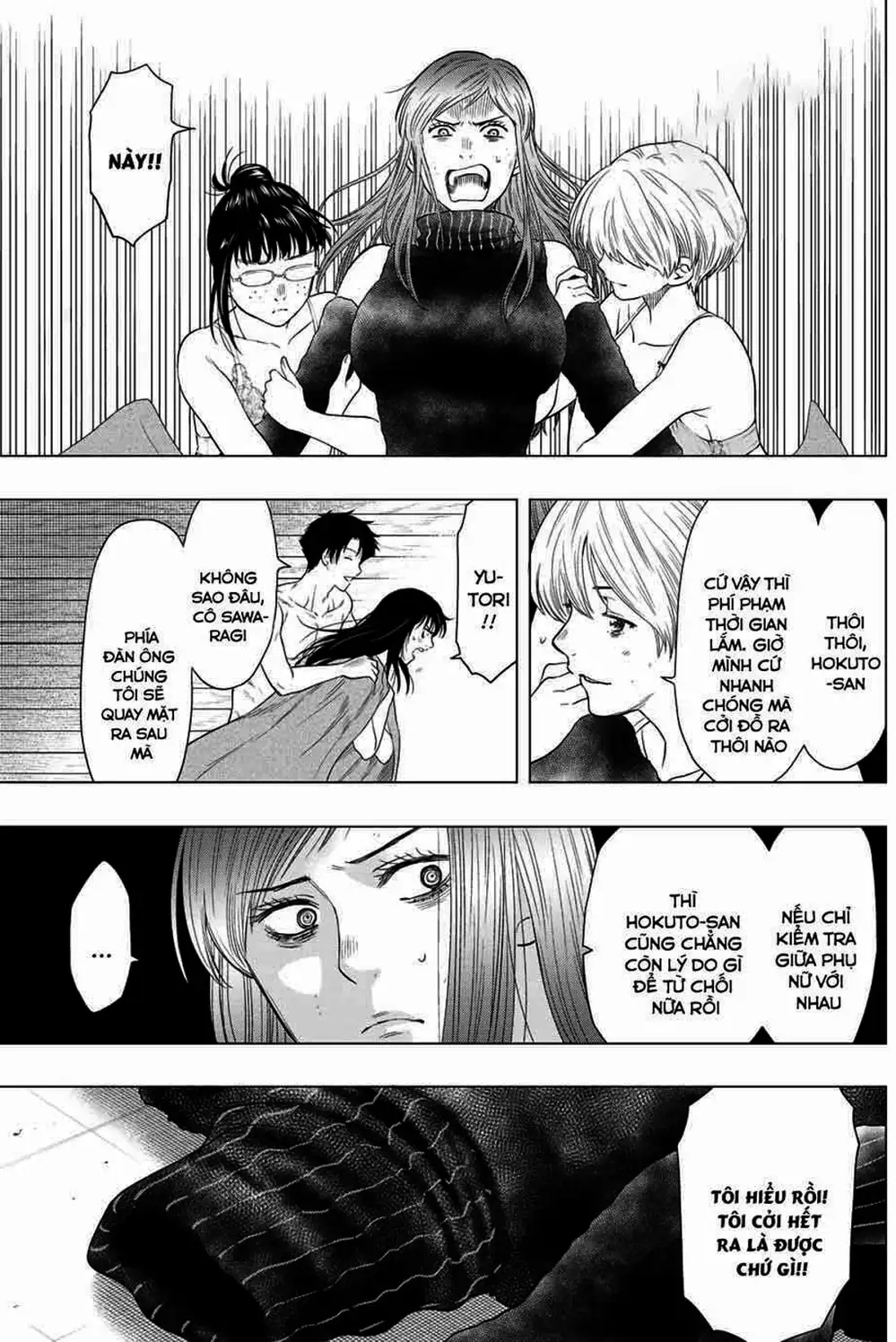 Truyện Tranh Trò Chơi Tình Bạn - Tomodachi Game trang 2