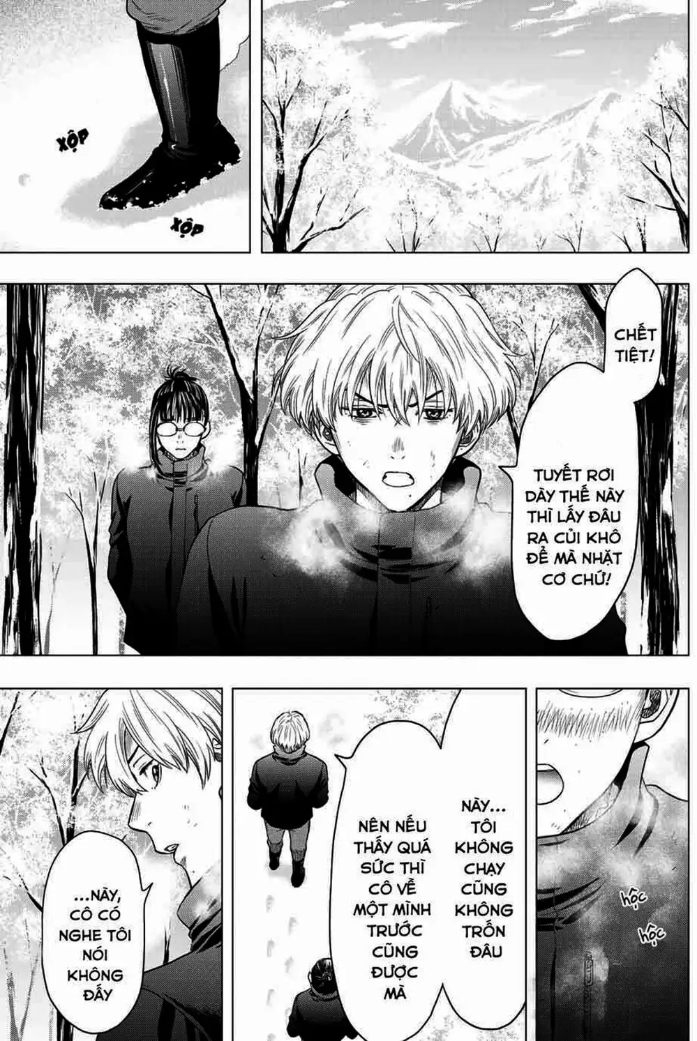 Truyện Tranh Trò Chơi Tình Bạn - Tomodachi Game trang 2