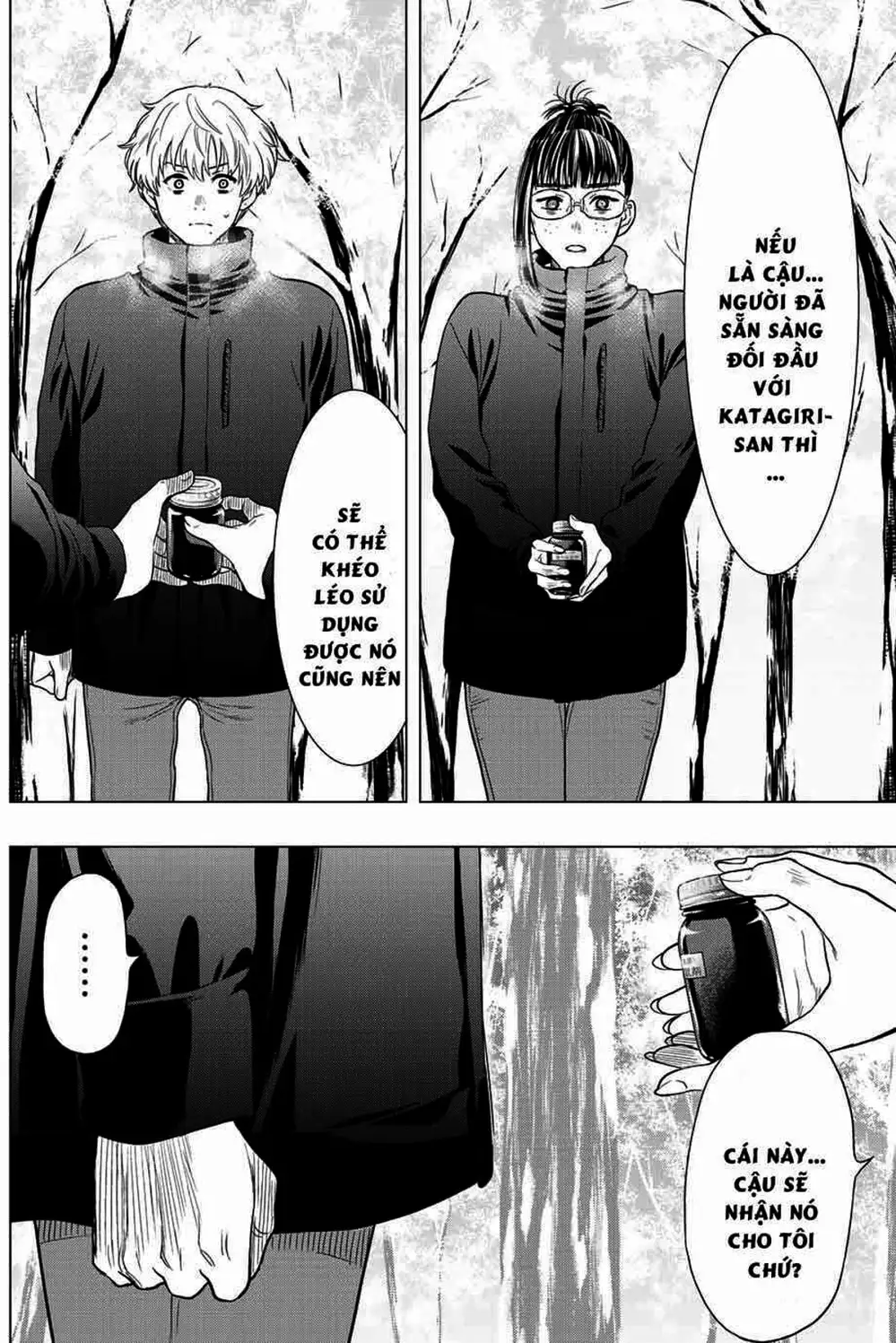 Truyện Tranh Trò Chơi Tình Bạn - Tomodachi Game trang 2