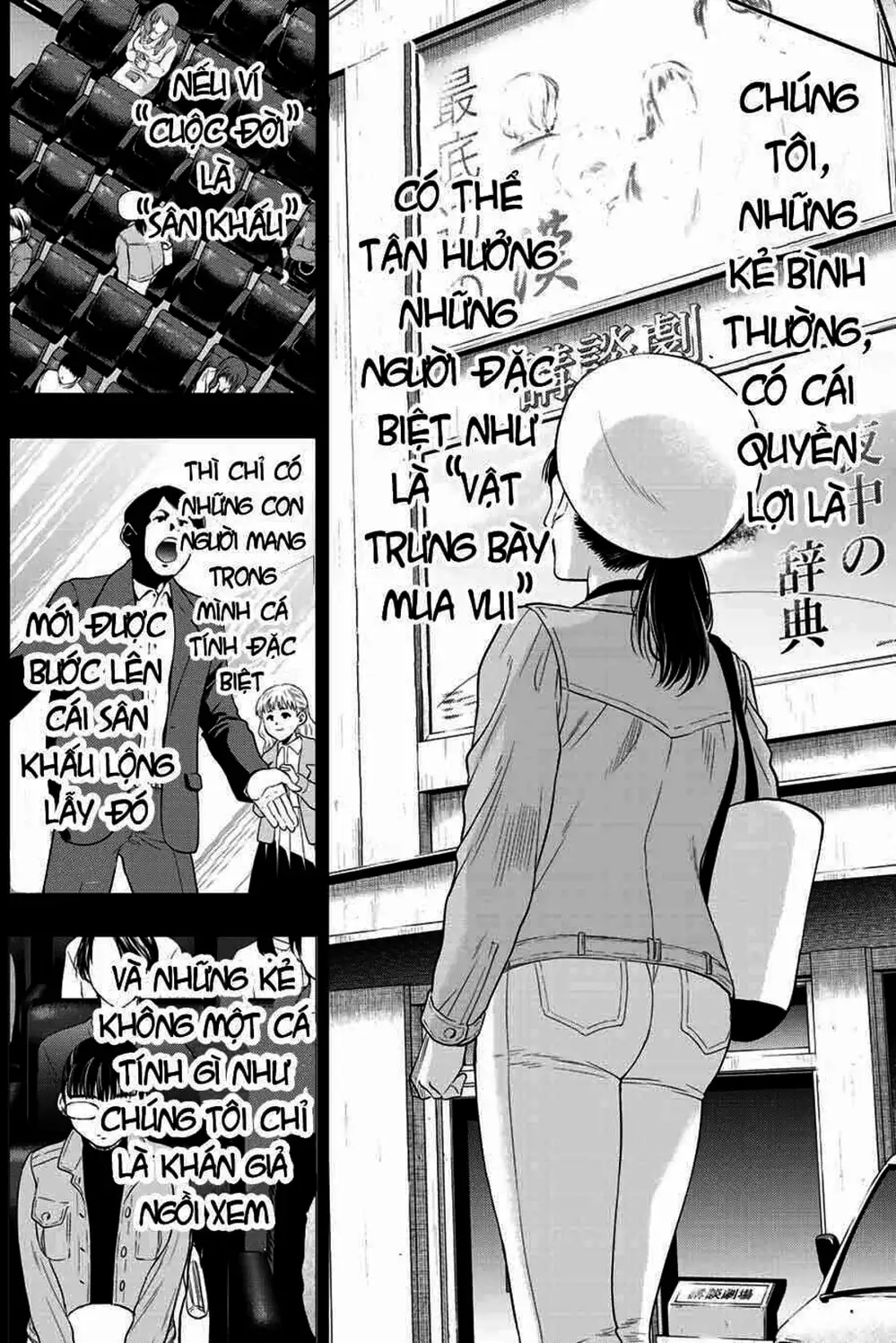 Truyện Tranh Trò Chơi Tình Bạn - Tomodachi Game trang 2