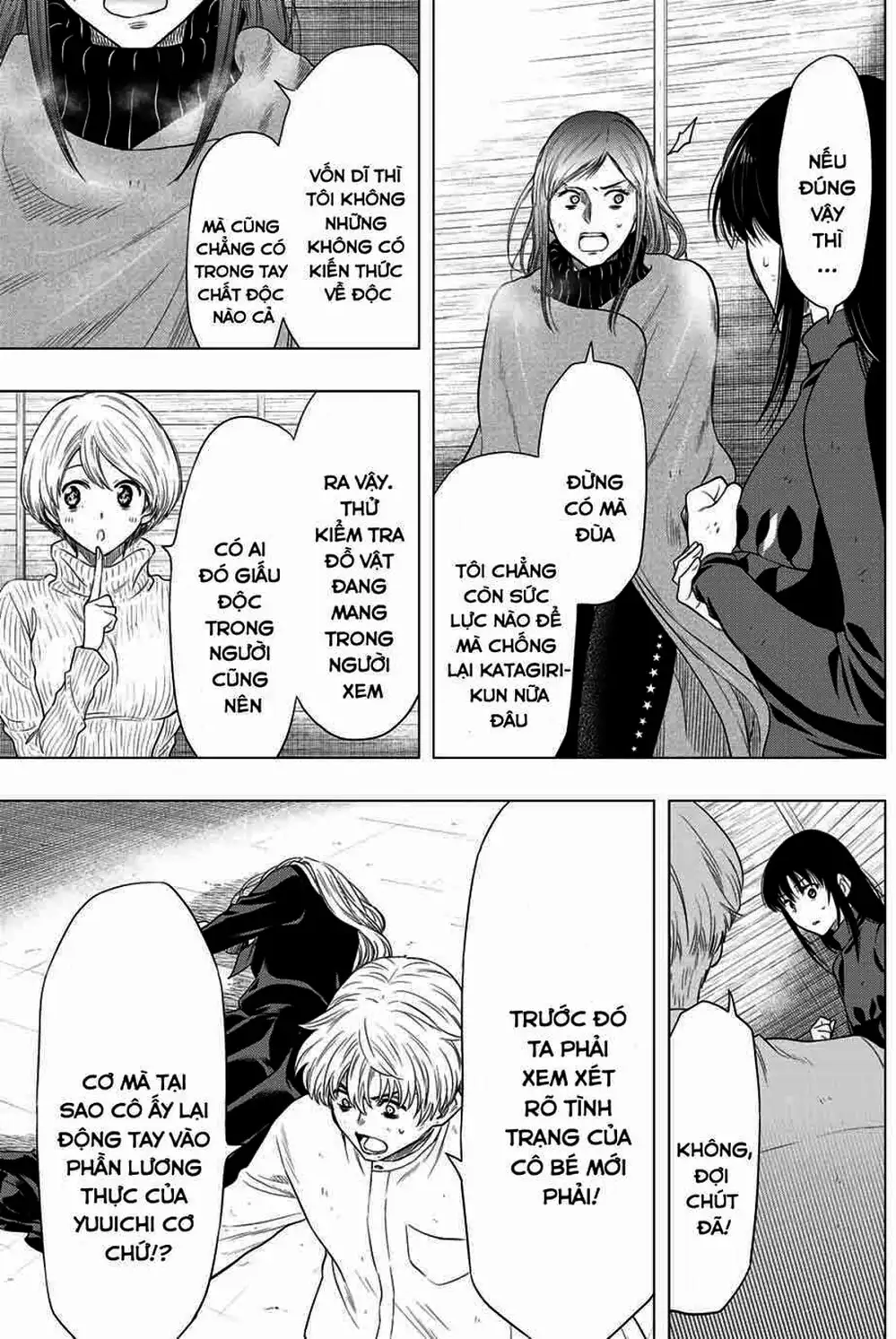 Truyện Tranh Trò Chơi Tình Bạn - Tomodachi Game trang 2