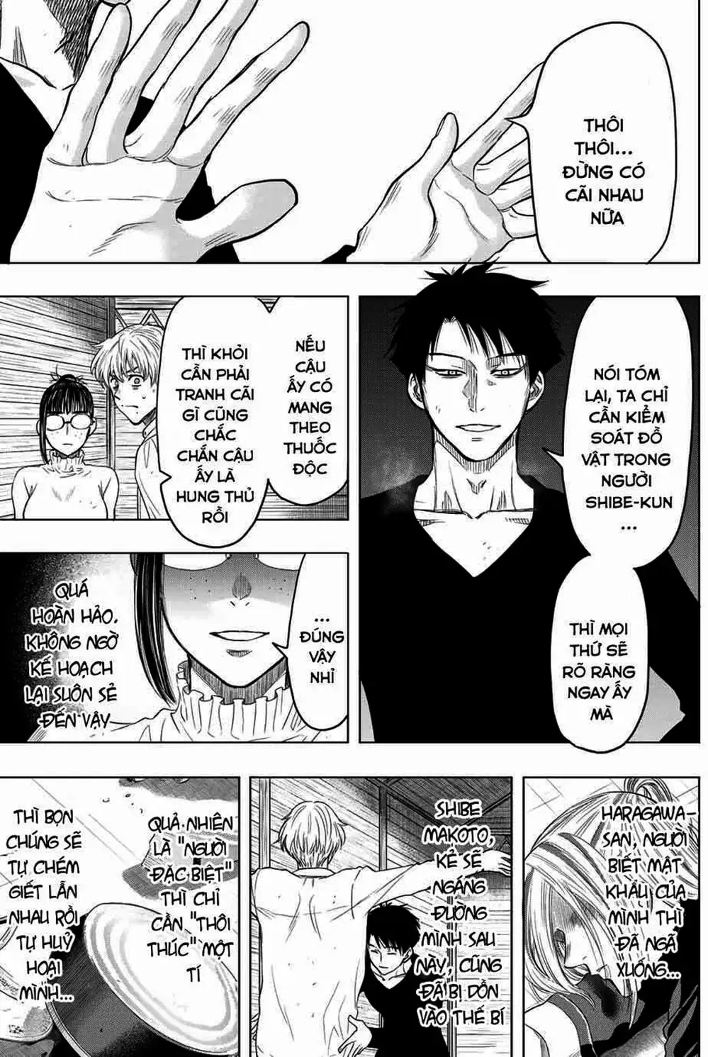 Truyện Tranh Trò Chơi Tình Bạn - Tomodachi Game trang 2