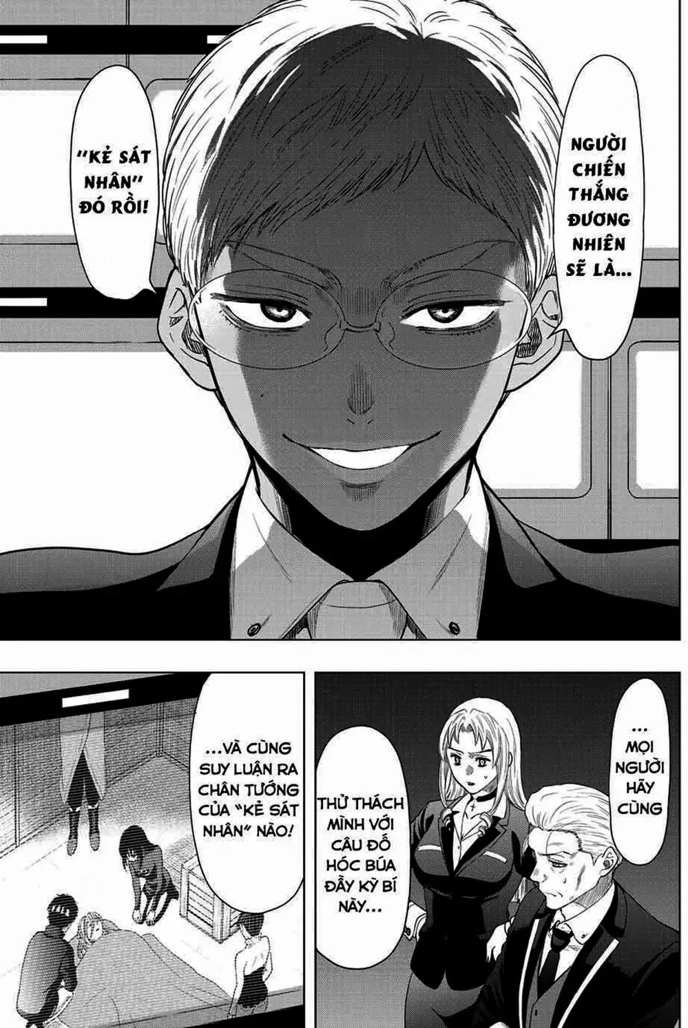 Truyện Tranh Trò Chơi Tình Bạn - Tomodachi Game trang 2