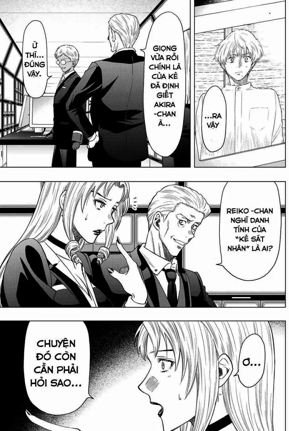 Truyện Tranh Trò Chơi Tình Bạn - Tomodachi Game trang 2