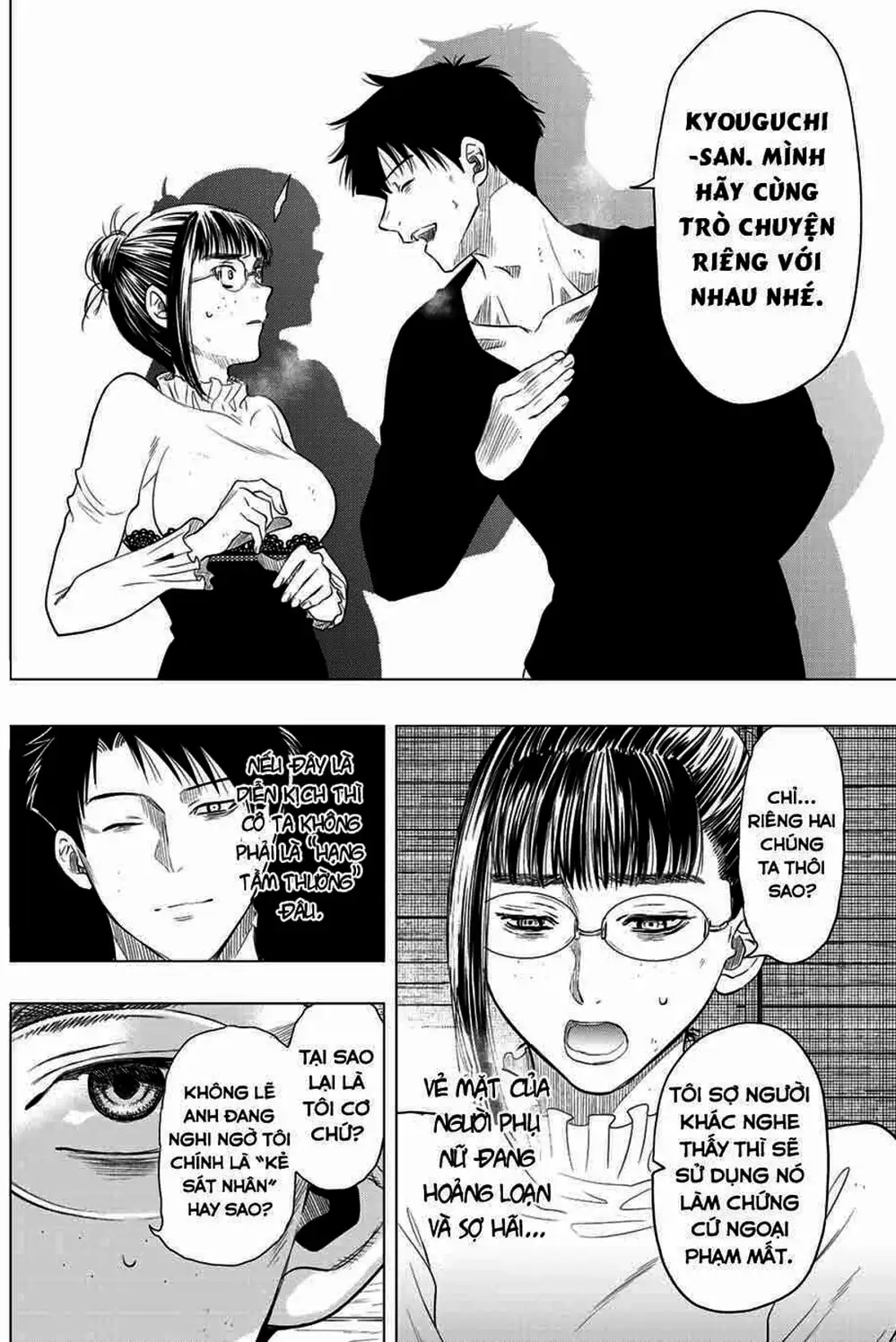 Truyện Tranh Trò Chơi Tình Bạn - Tomodachi Game trang 2