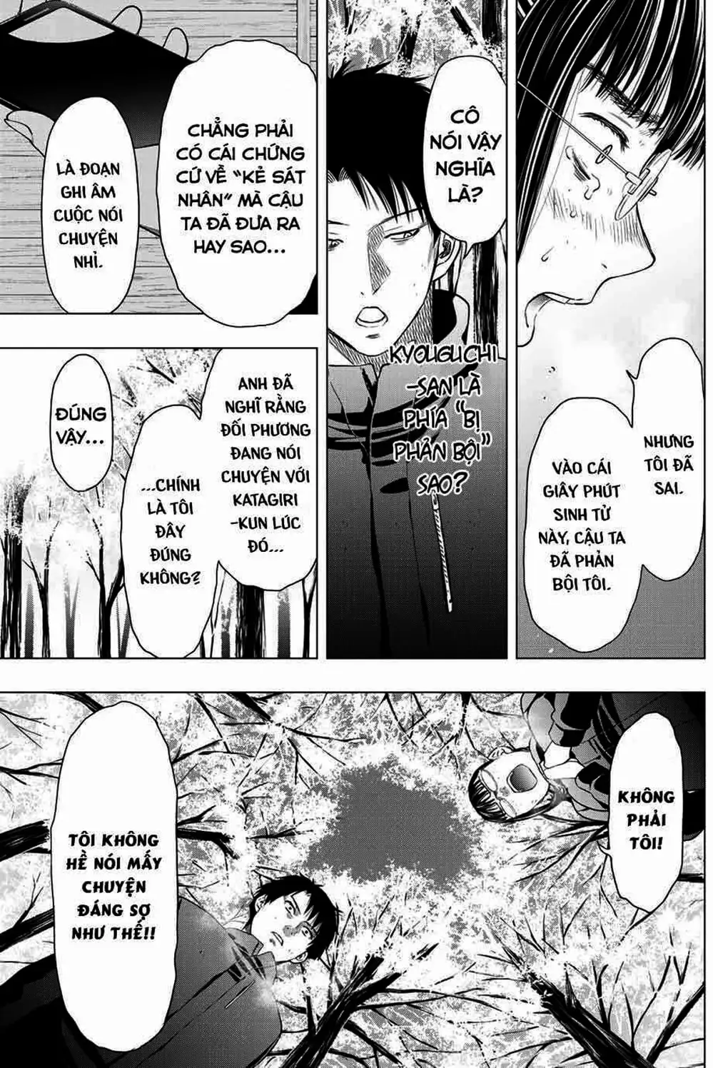 Truyện Tranh Trò Chơi Tình Bạn - Tomodachi Game trang 2