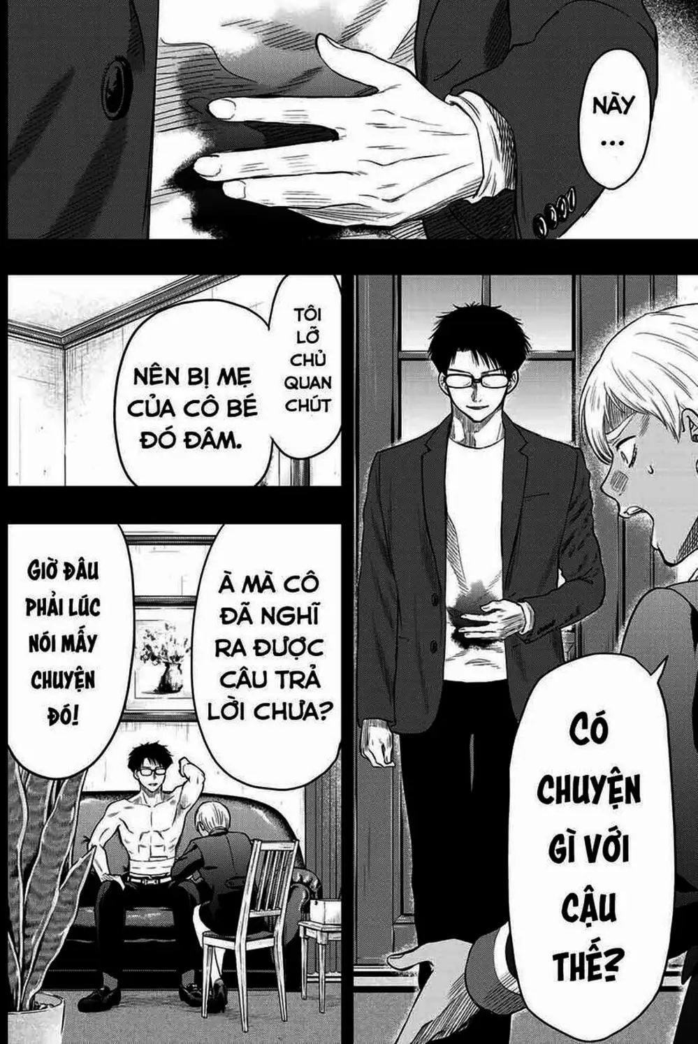 Truyện Tranh Trò Chơi Tình Bạn - Tomodachi Game trang 2