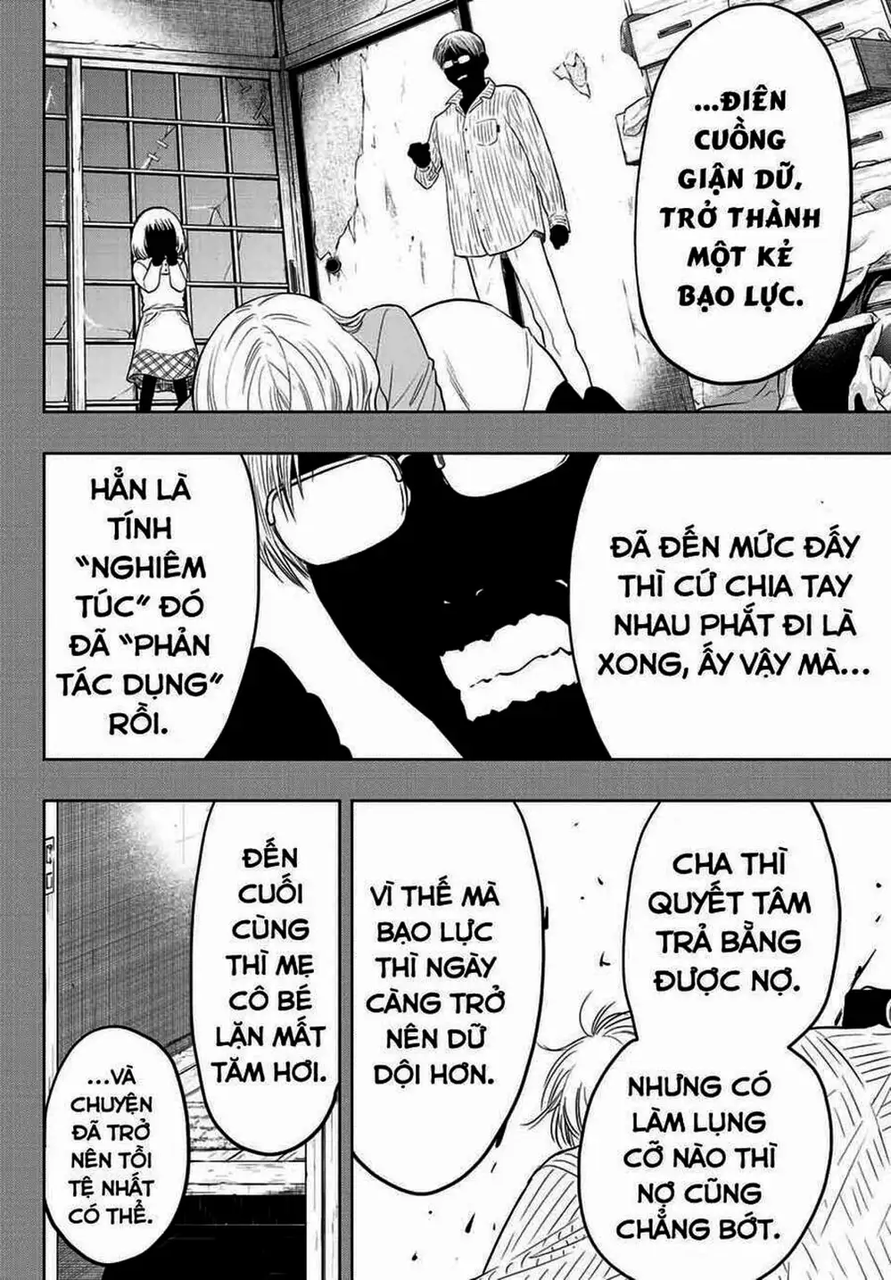 Truyện Tranh Trò Chơi Tình Bạn - Tomodachi Game trang 2