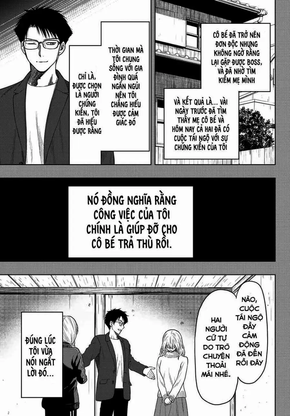 Truyện Tranh Trò Chơi Tình Bạn - Tomodachi Game trang 2