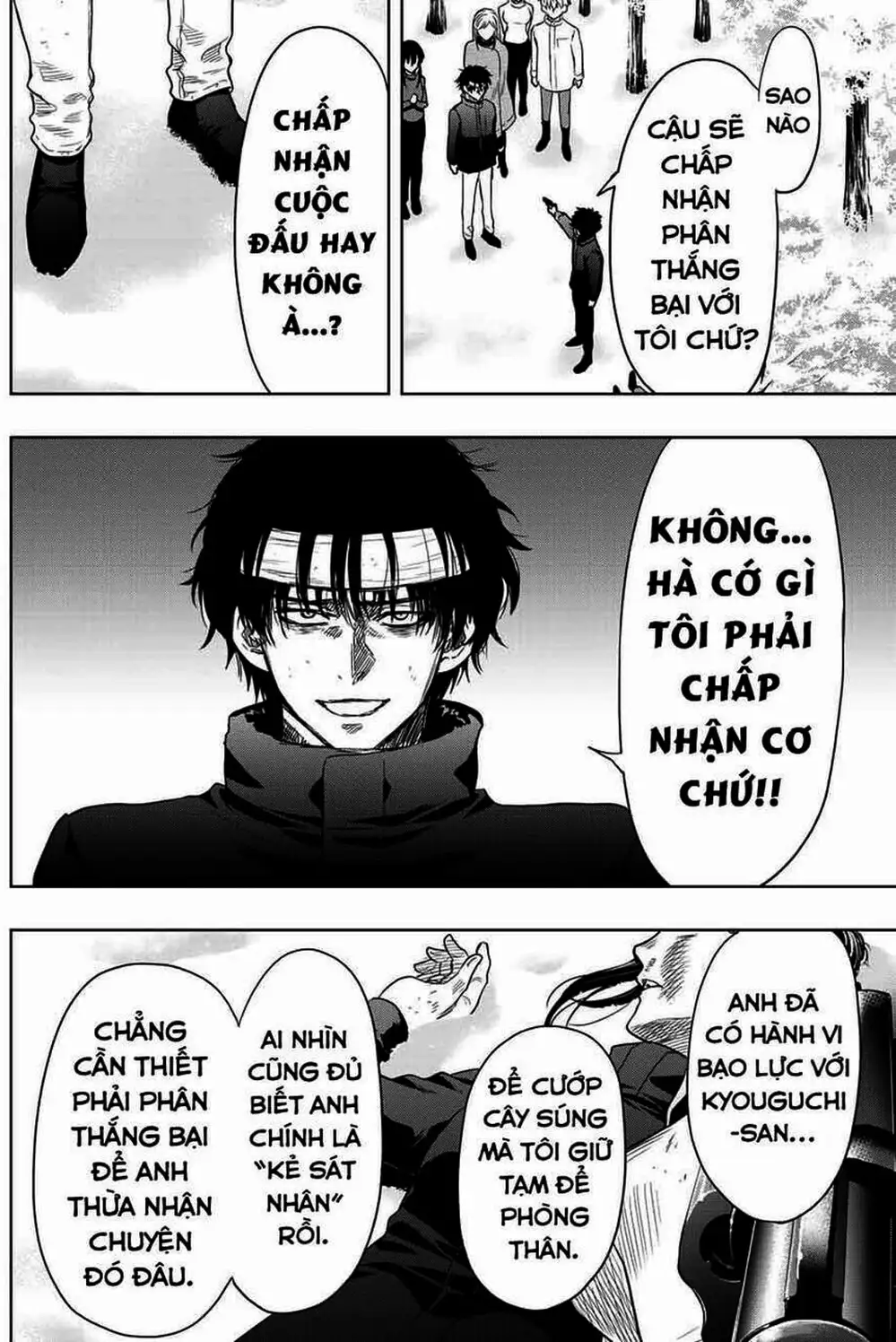 Truyện Tranh Trò Chơi Tình Bạn - Tomodachi Game trang 2