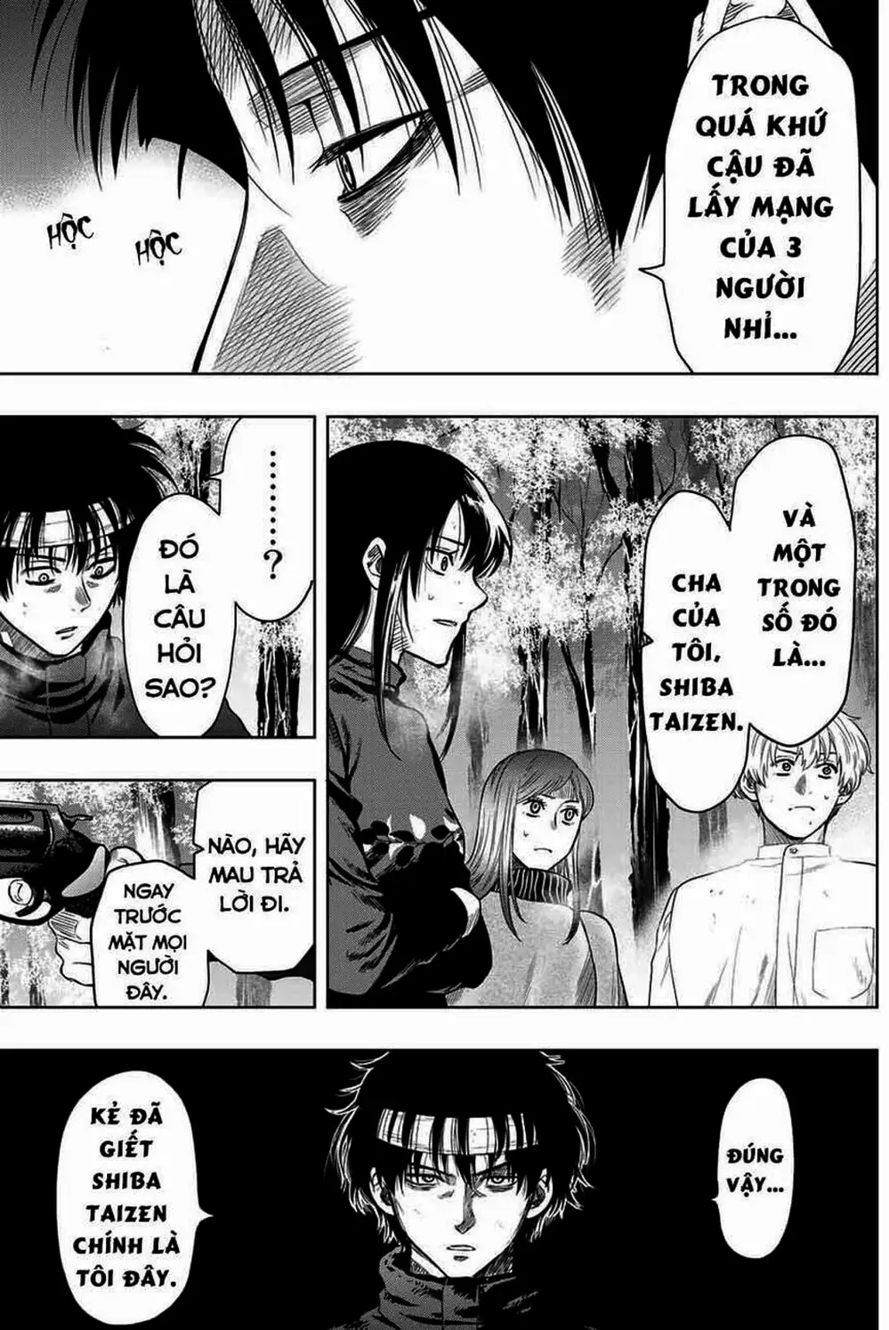 Truyện Tranh Trò Chơi Tình Bạn - Tomodachi Game trang 2