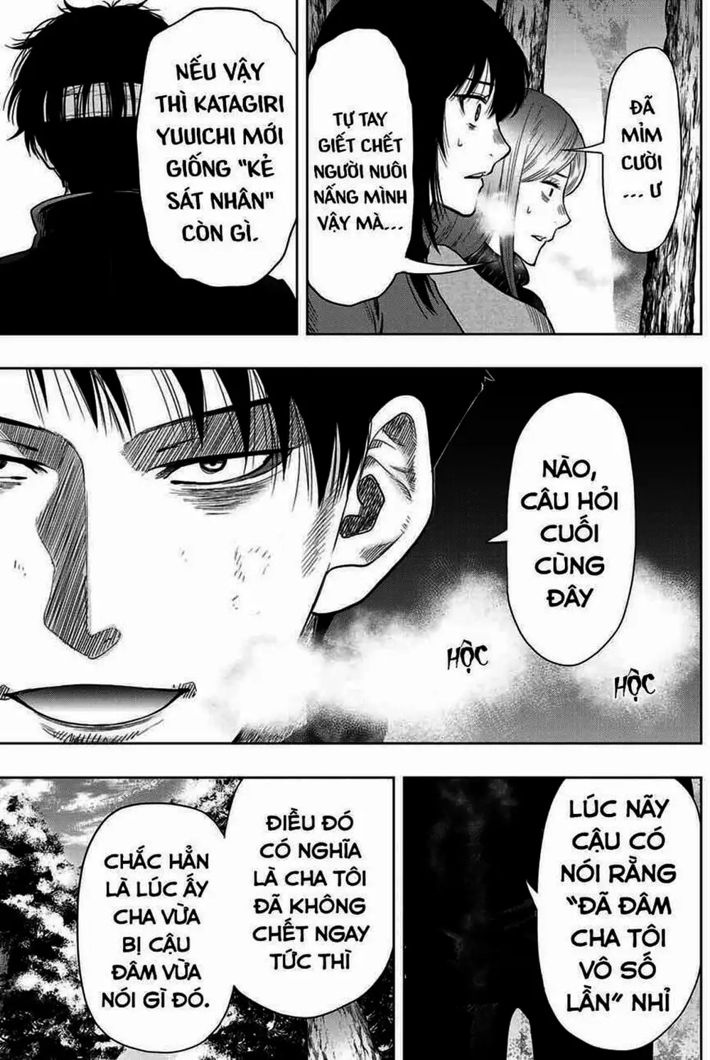 Truyện Tranh Trò Chơi Tình Bạn - Tomodachi Game trang 2