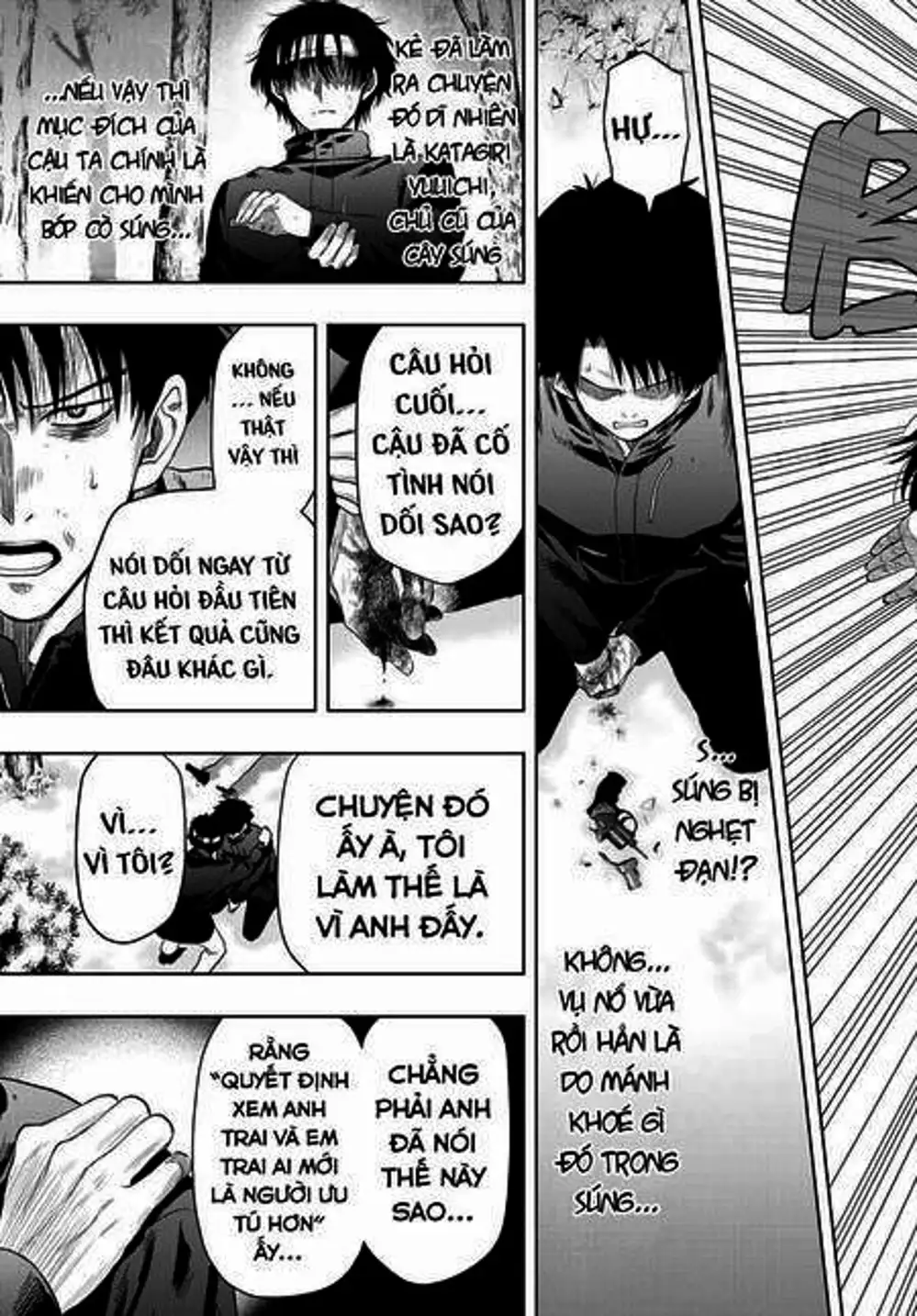 Truyện Tranh Trò Chơi Tình Bạn - Tomodachi Game trang 2