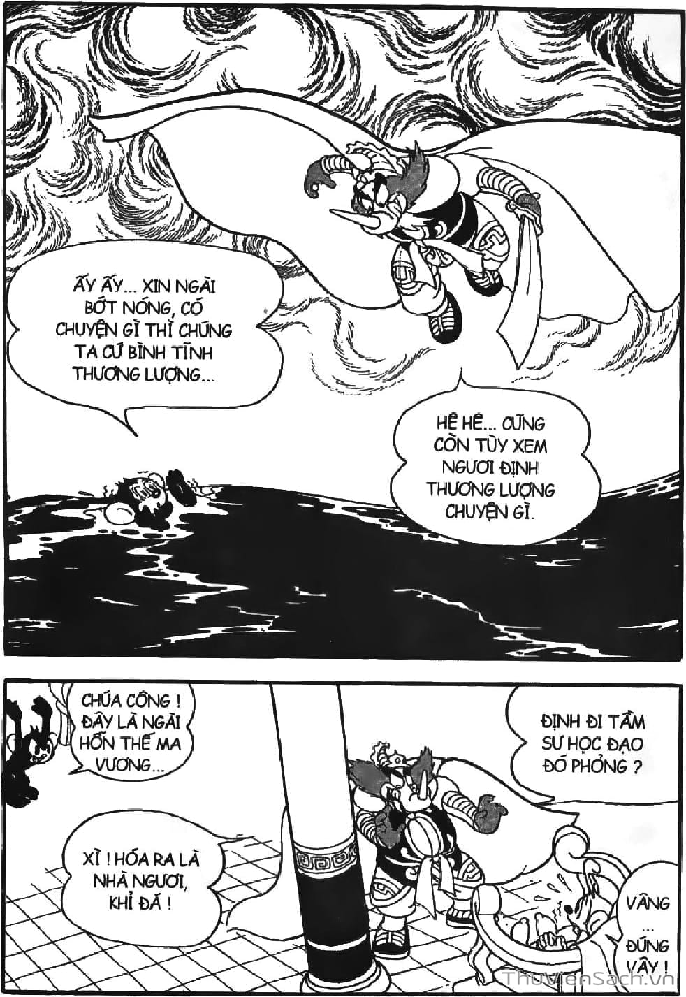 Truyện Tranh Tôn Ngộ Không trang 5