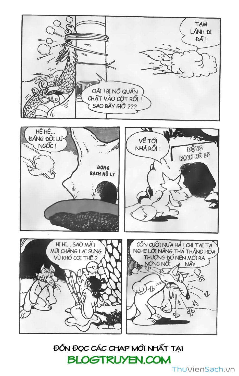 Truyện Tranh Tôn Ngộ Không trang 5