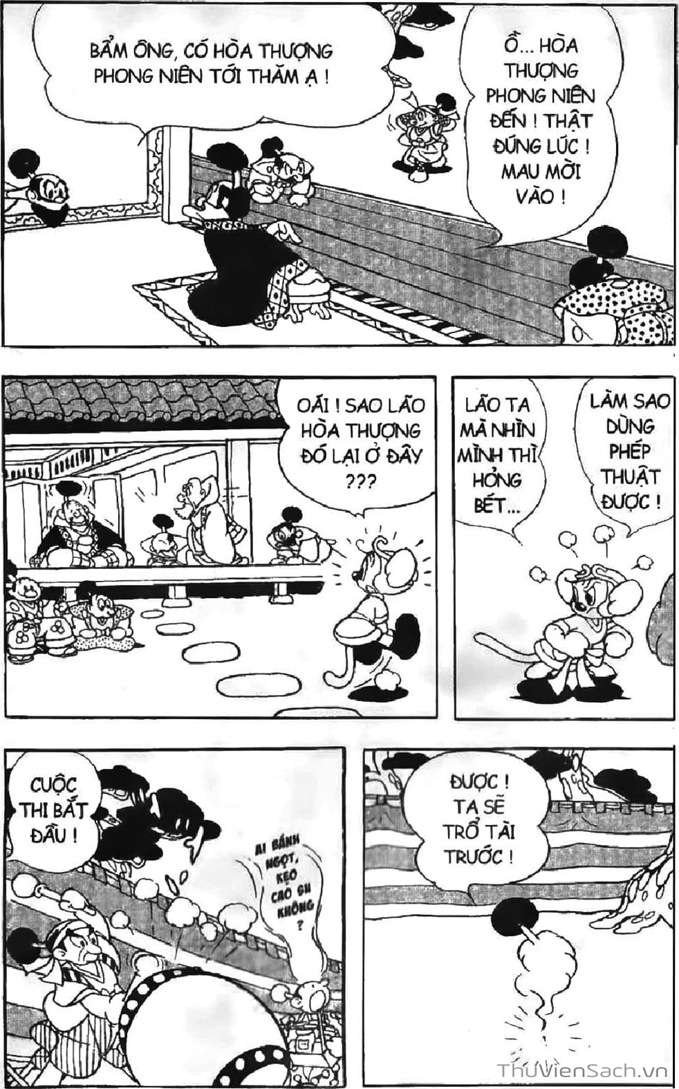 Truyện Tranh Tôn Ngộ Không trang 5