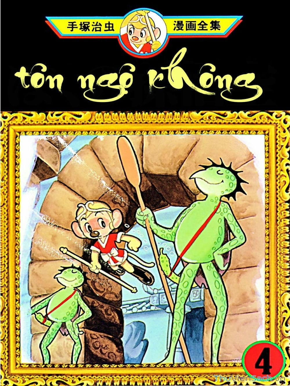Truyện Tranh Tôn Ngộ Không trang 5