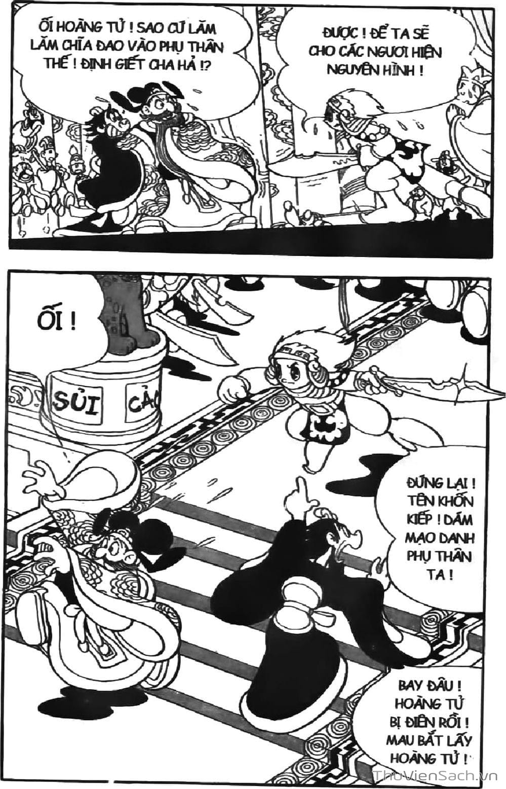 Truyện Tranh Tôn Ngộ Không trang 5