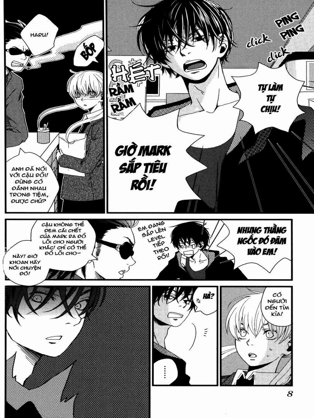 Truyện Tranh Quái Vật Bàn Bên - Tonari No Kaibutsu-Kun trang 4