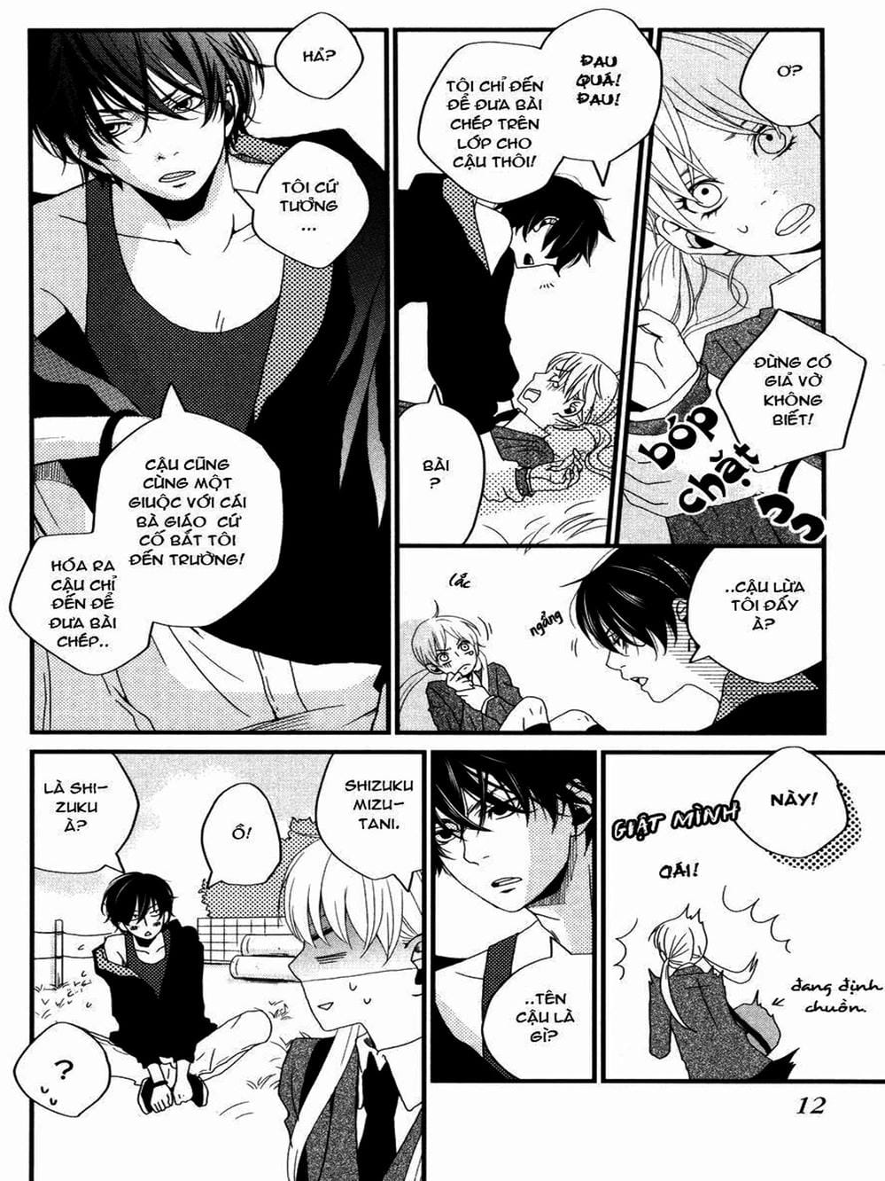 Truyện Tranh Quái Vật Bàn Bên - Tonari No Kaibutsu-Kun trang 4