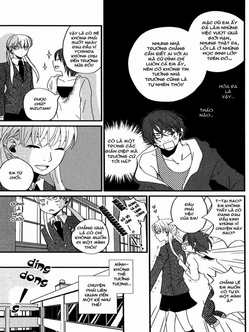 Truyện Tranh Quái Vật Bàn Bên - Tonari No Kaibutsu-Kun trang 4