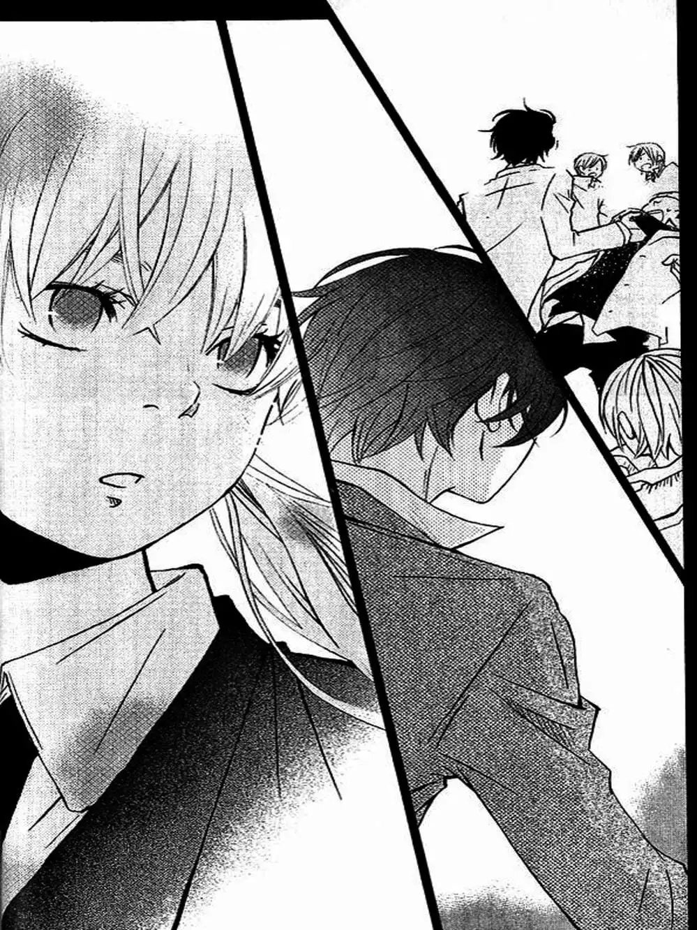 Truyện Tranh Quái Vật Bàn Bên - Tonari No Kaibutsu-Kun trang 4