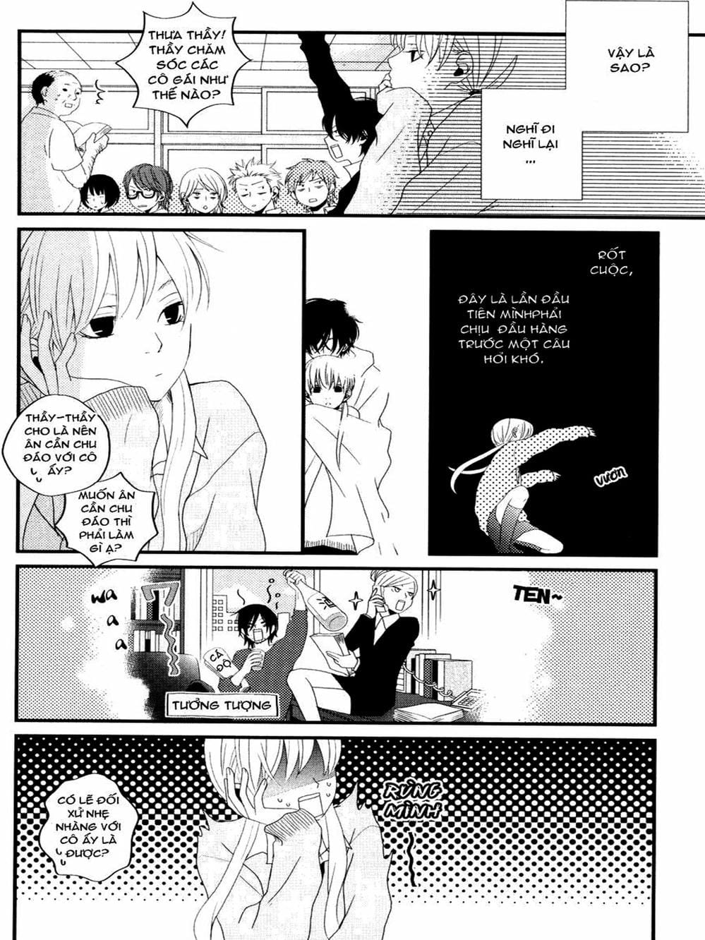 Truyện Tranh Quái Vật Bàn Bên - Tonari No Kaibutsu-Kun trang 4