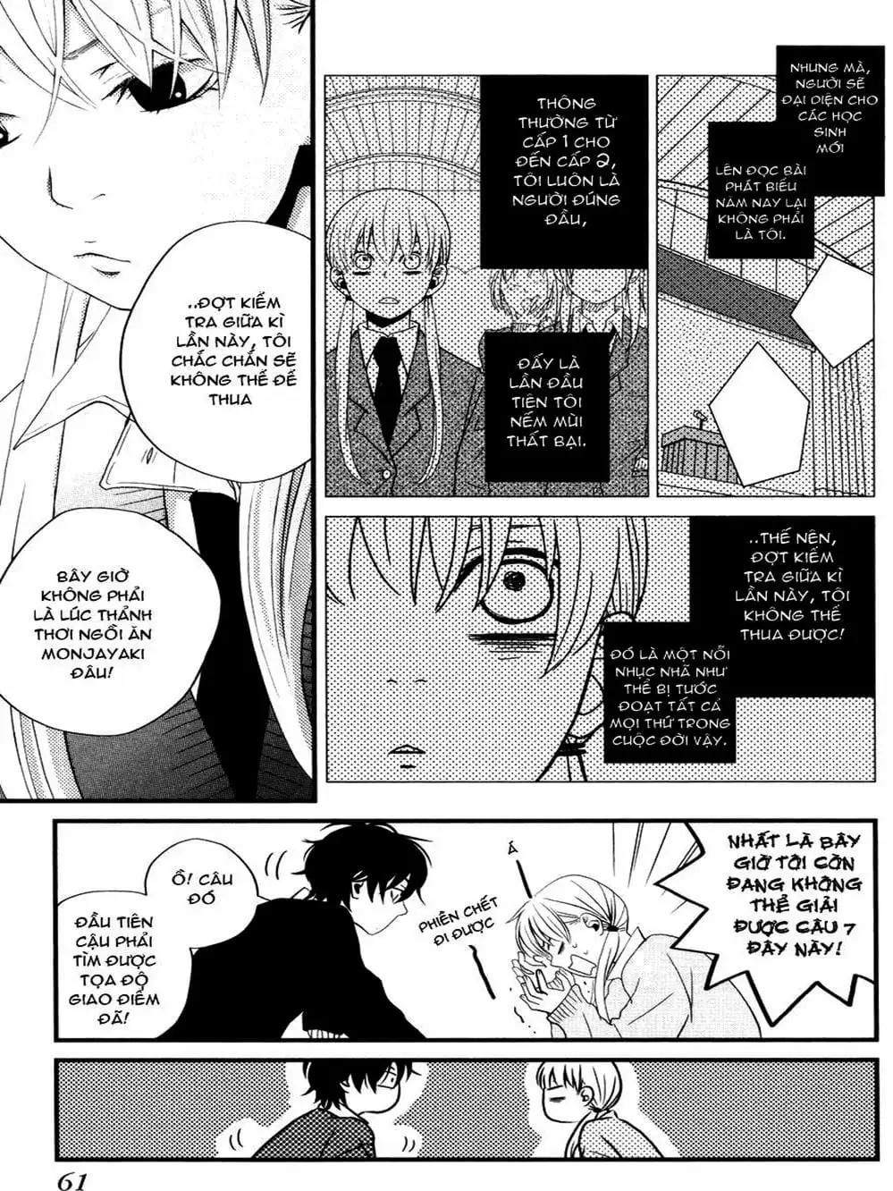 Truyện Tranh Quái Vật Bàn Bên - Tonari No Kaibutsu-Kun trang 4