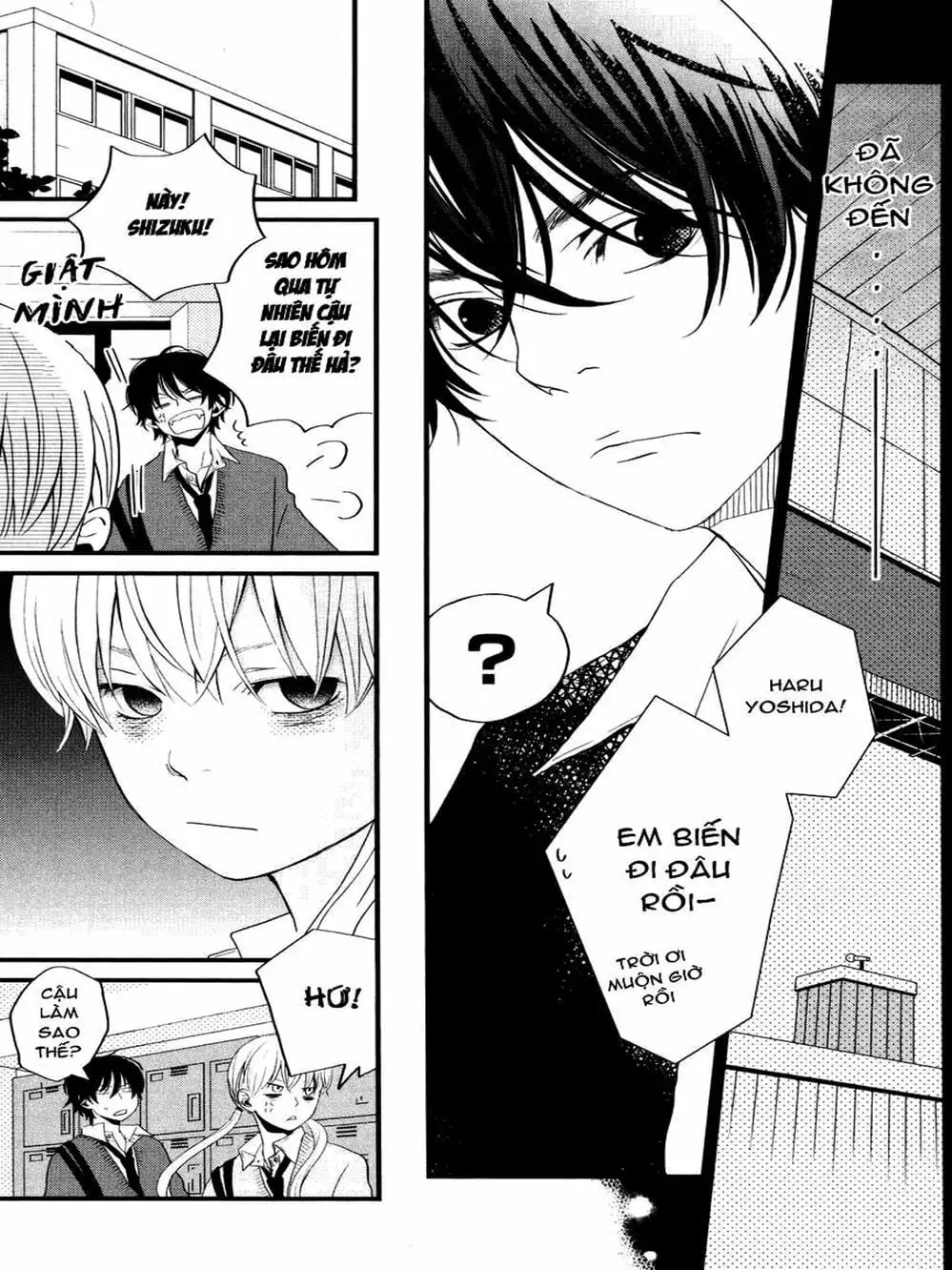 Truyện Tranh Quái Vật Bàn Bên - Tonari No Kaibutsu-Kun trang 4